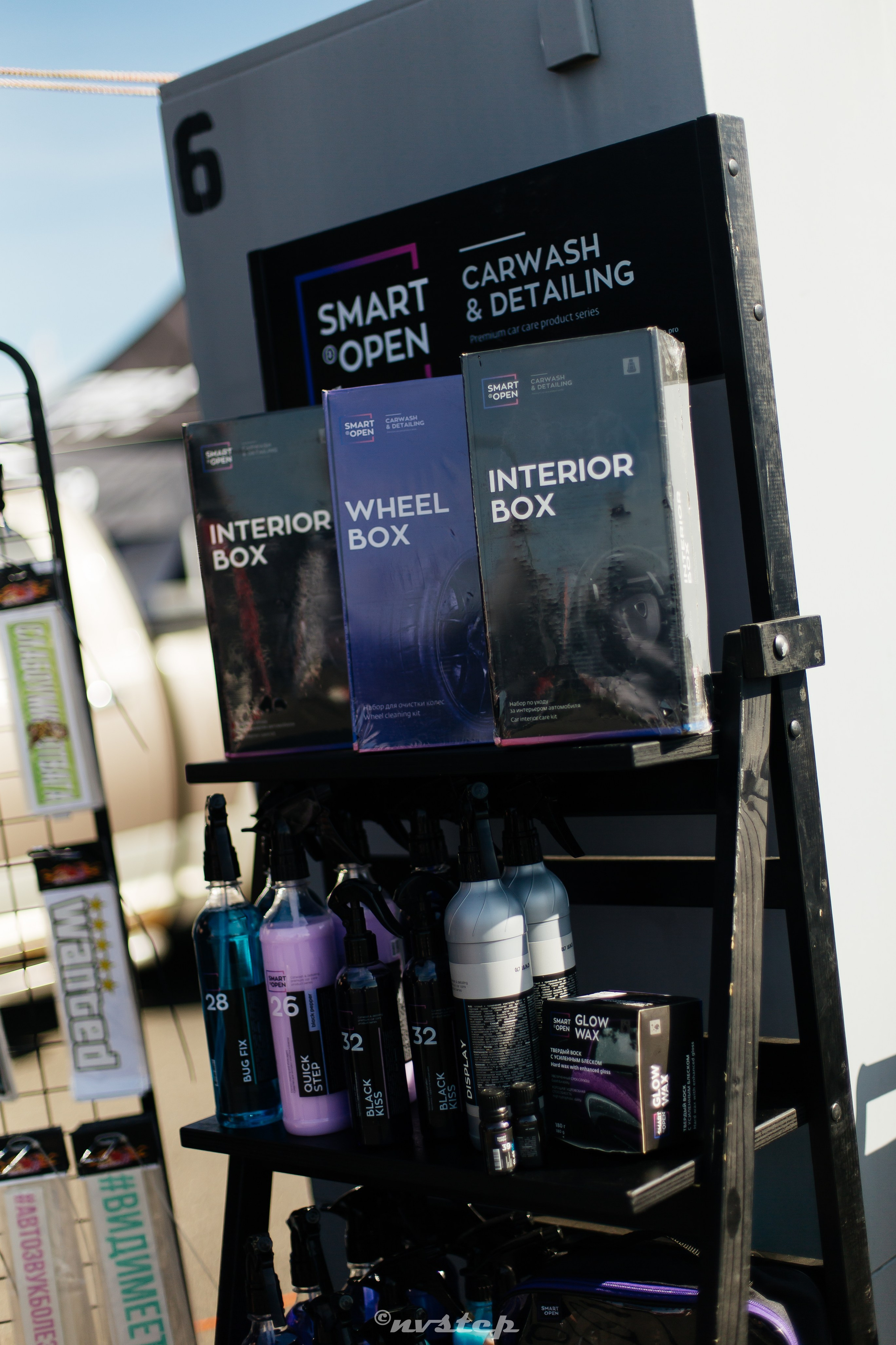 Drift Expo 2025. Мультижанровый фотограф в Москве Наталия Степанова