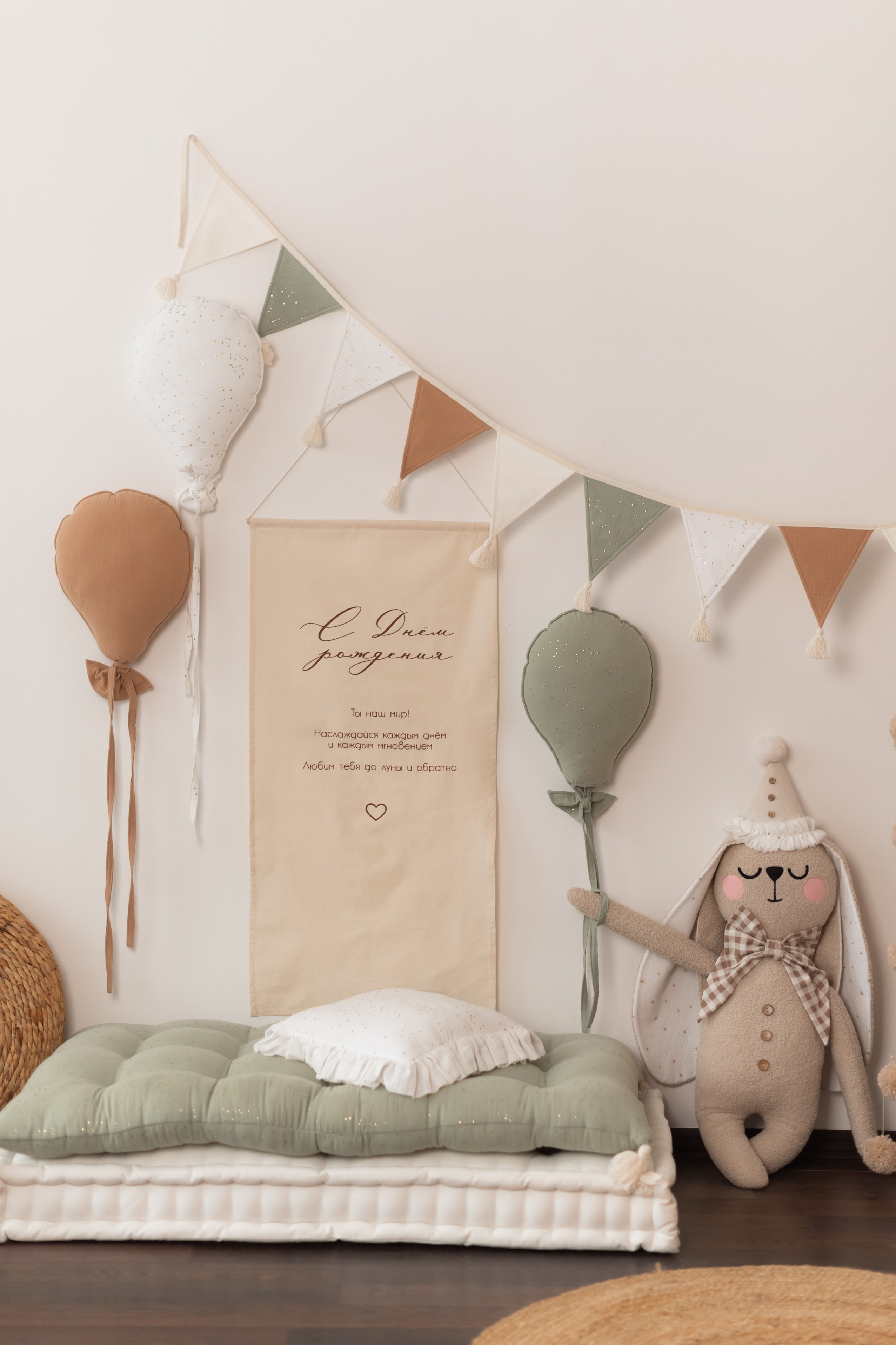 Аренда фотостудии. Детский фотограф в Санкт-Петербурге Татьяна Карпенко