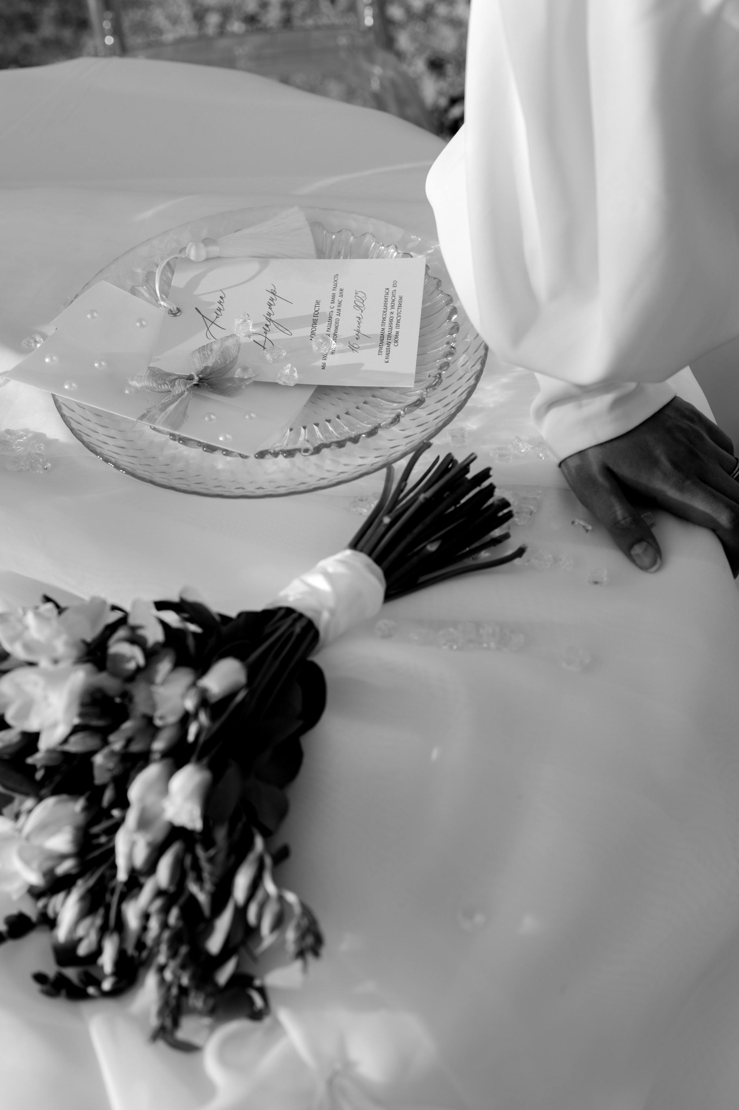 Прайс. Свадебный фотограф Тулинова Мария