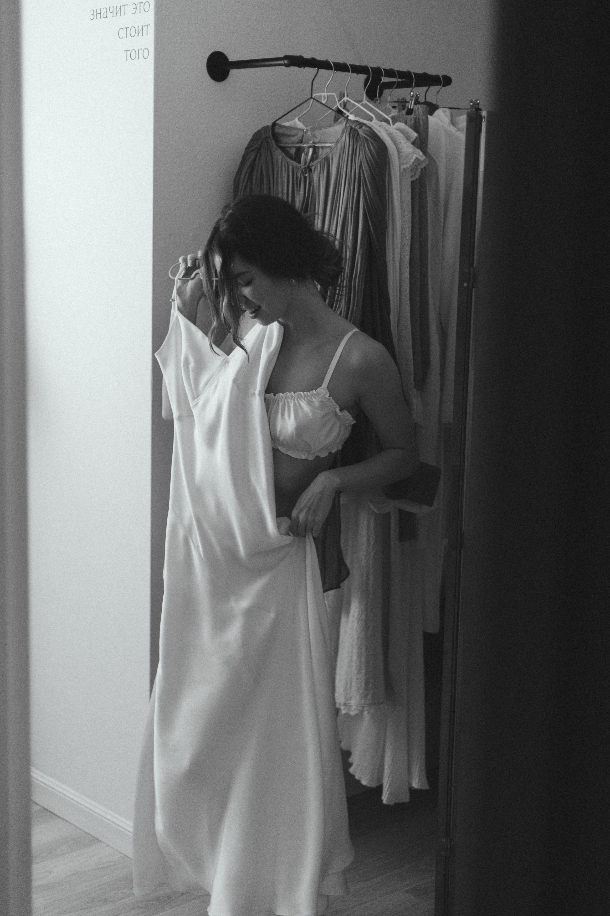 Две Луны | Фотограф и контентмейкер Екатеринбург