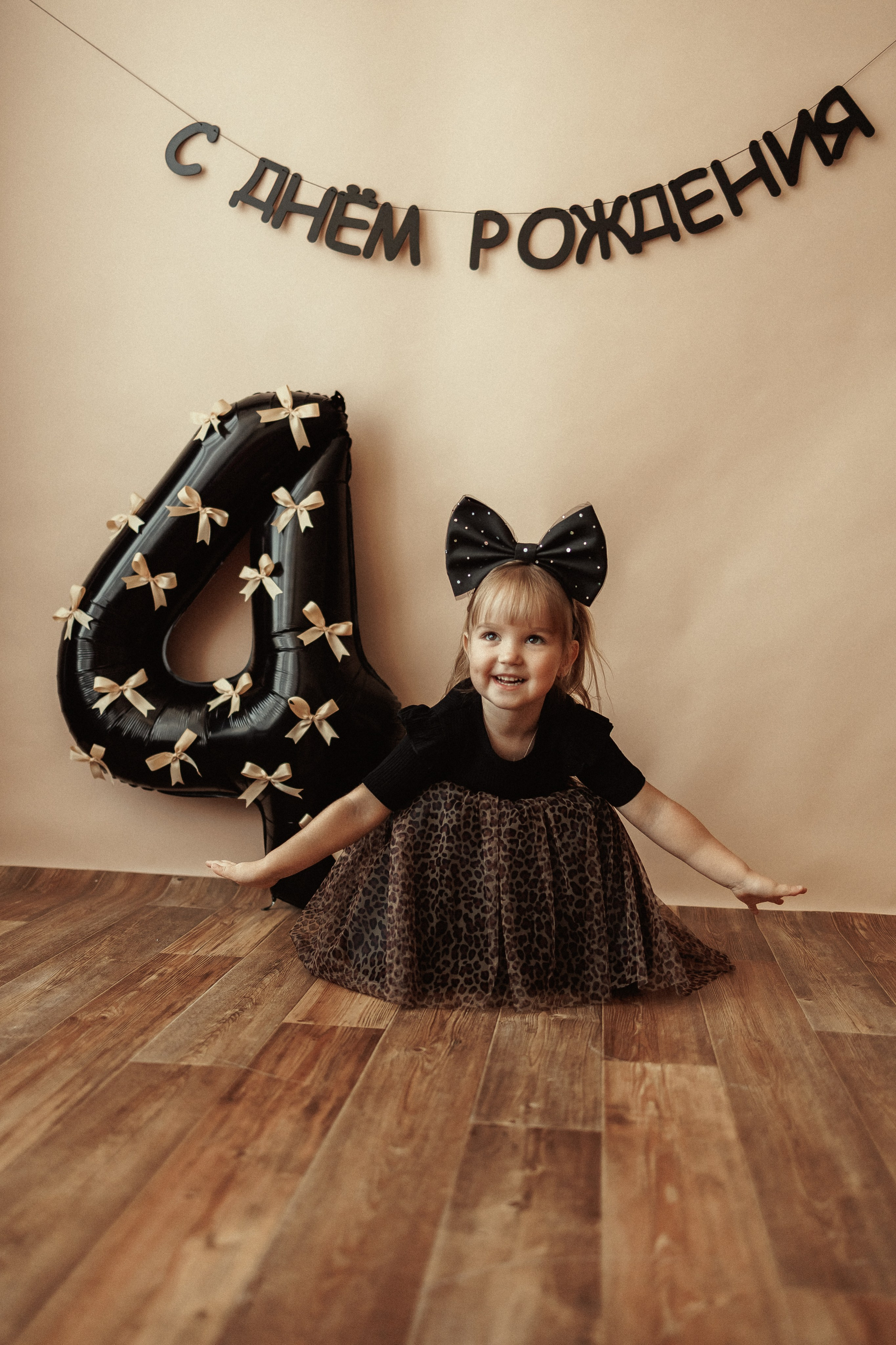 ПРАЙС. Детский семейный фотограф в Абинске