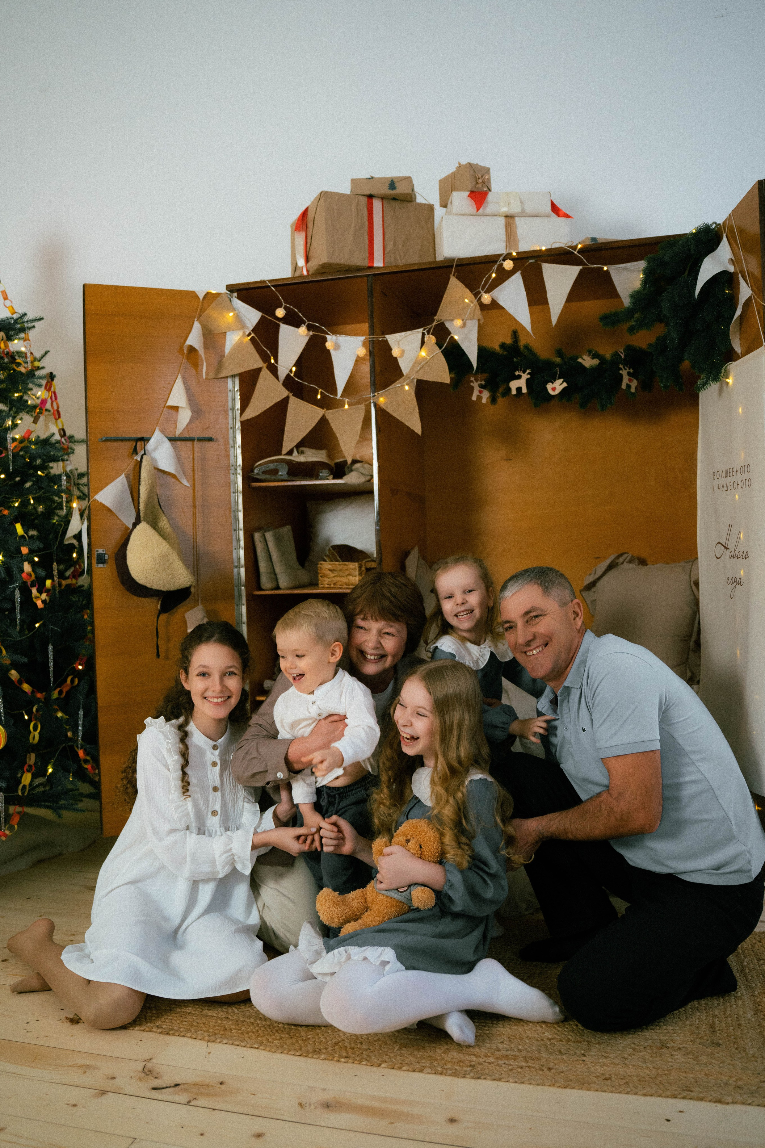 Услуги. Главная