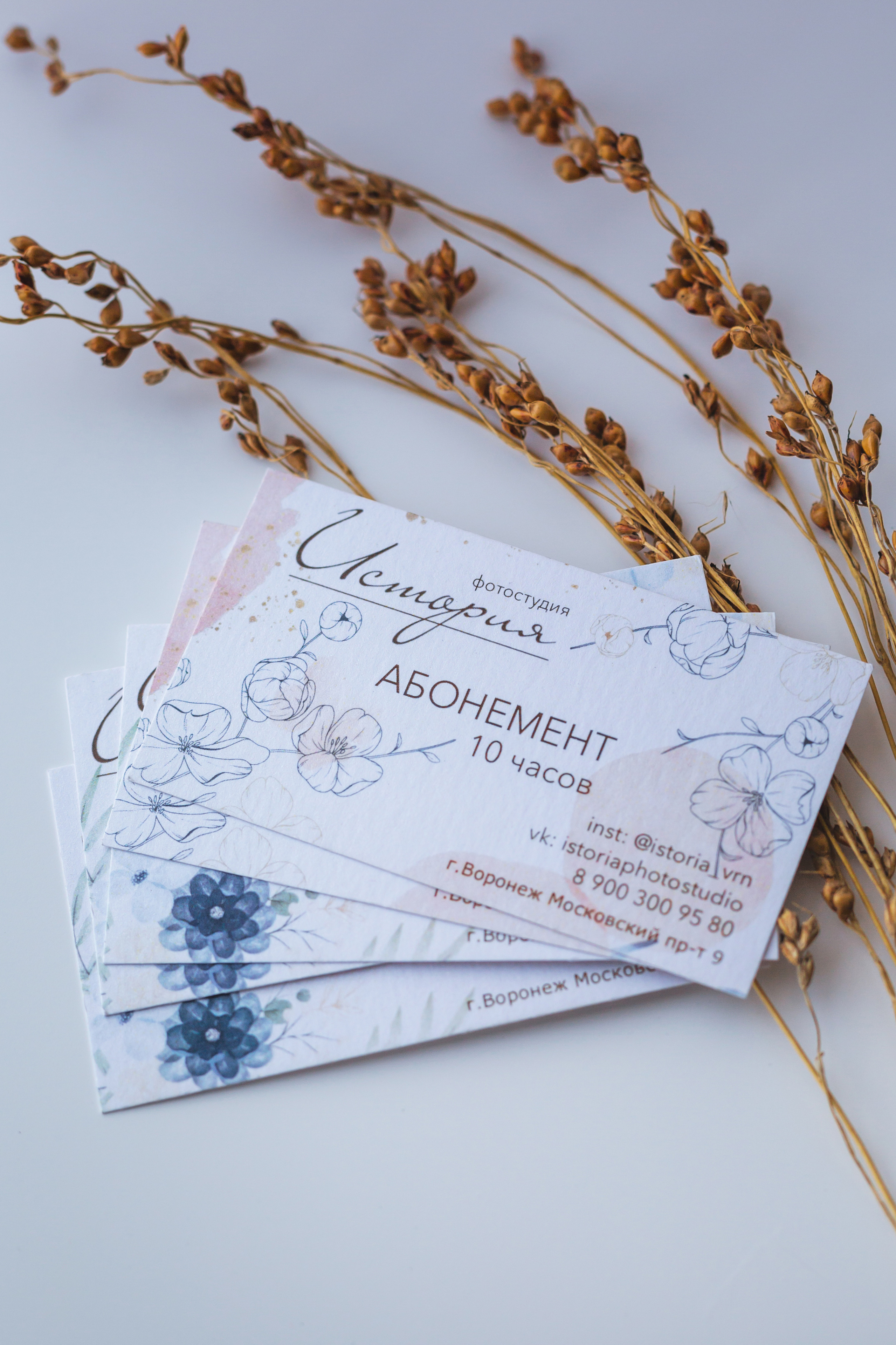 УСЛУГИ. Фотостудия История Воронеж