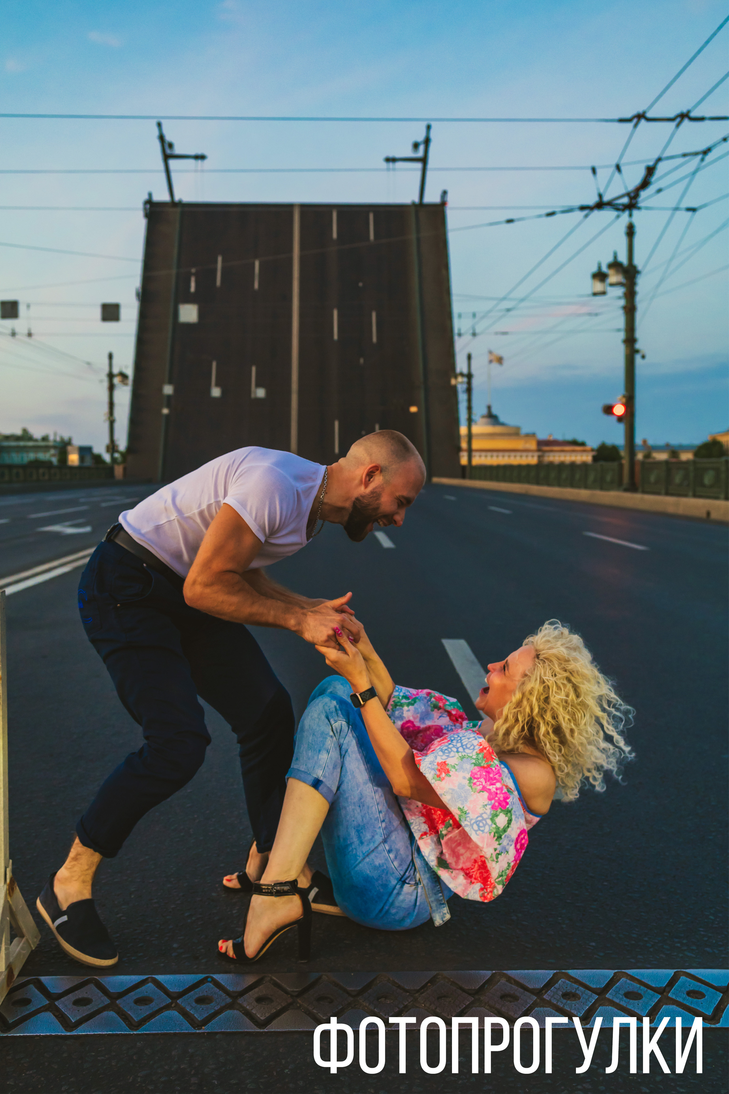 Профессиональный фотограф Санкт-Петербург