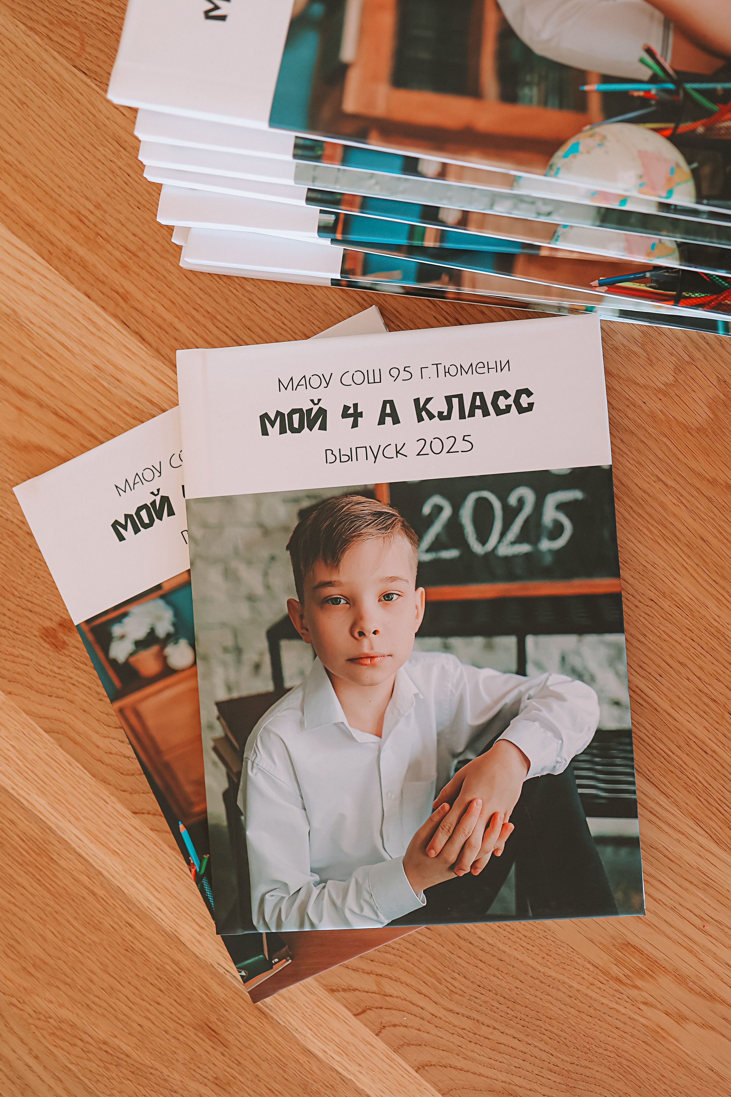 Школы и сады. Семейный фотограф Тюмень, фотограф на роды Салмина Мария