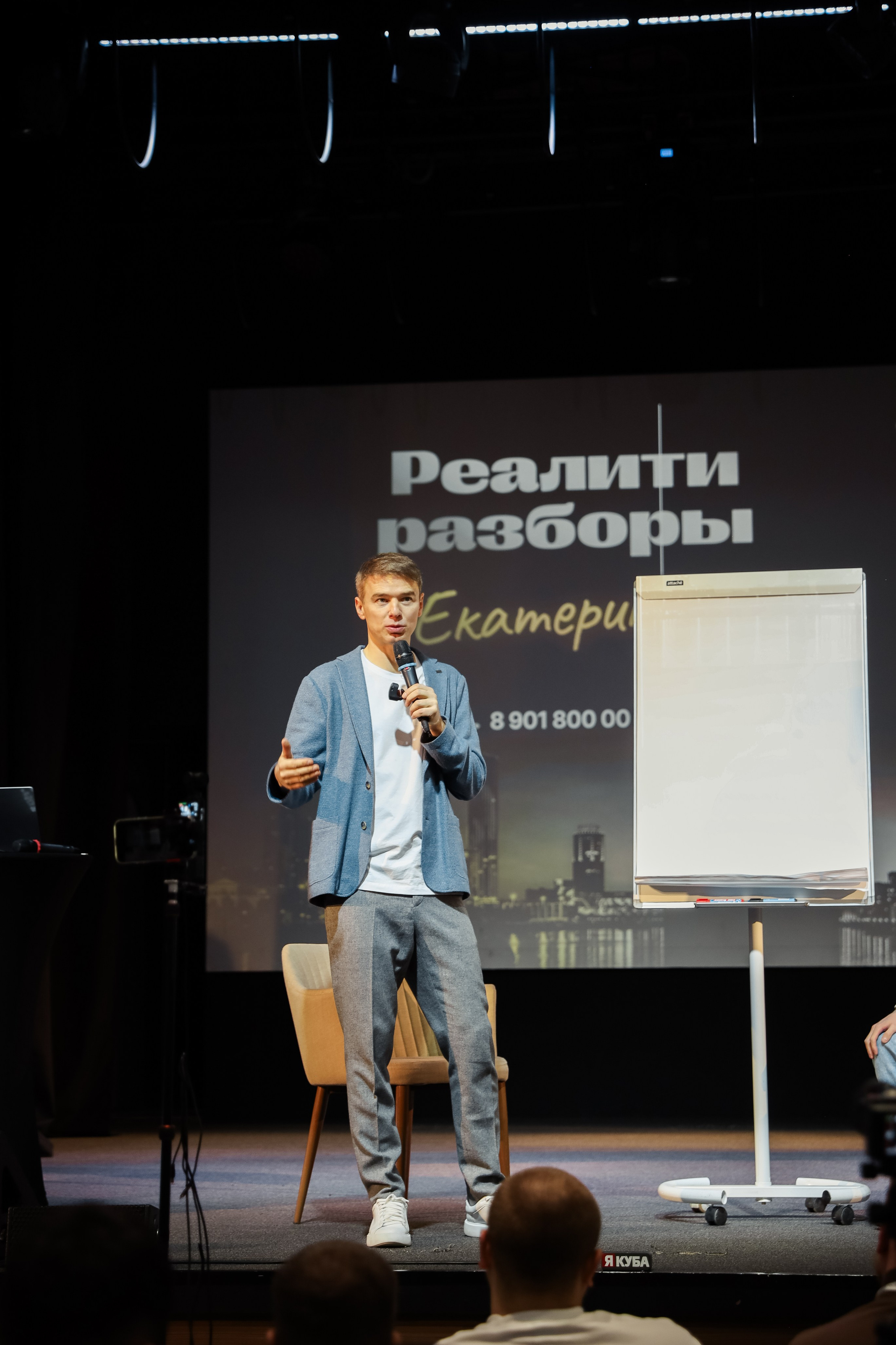 Стоимость. Дацук Анна Фотограф из Екатеринбурга