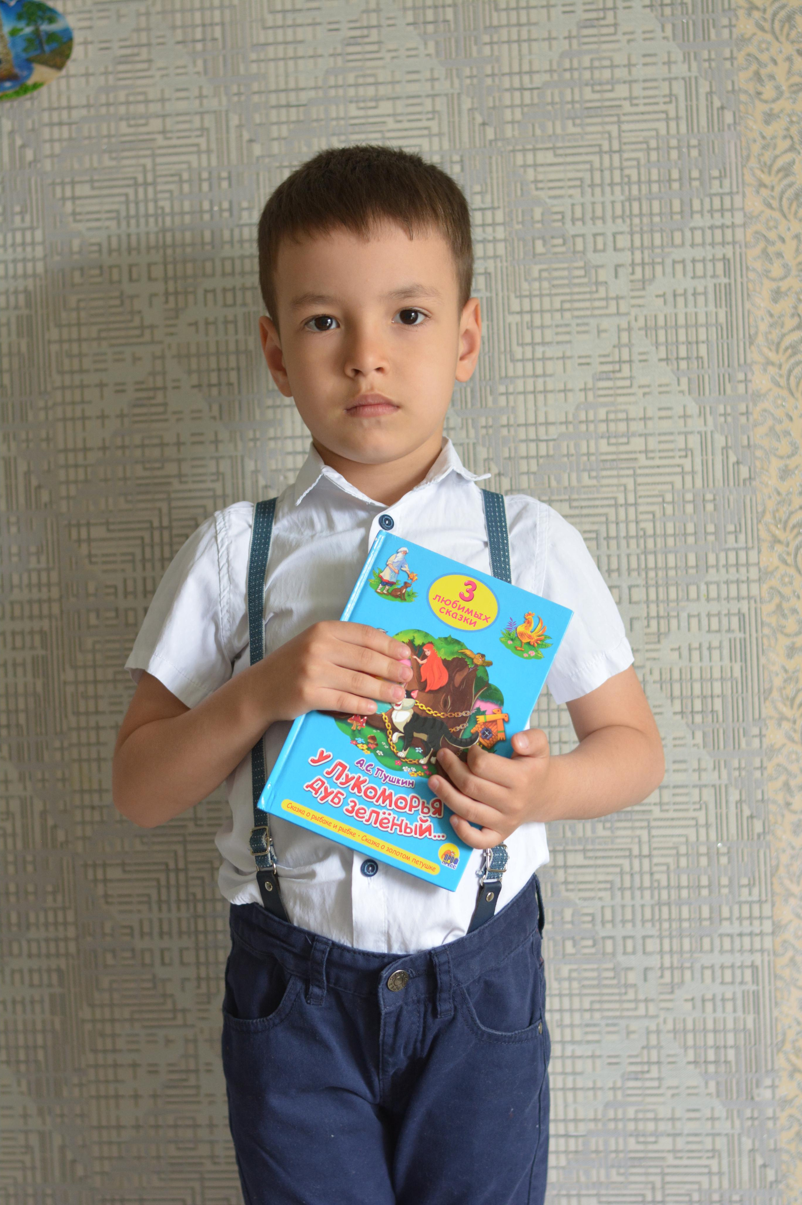 Фотограф широкого профиля Чита-Цасучей