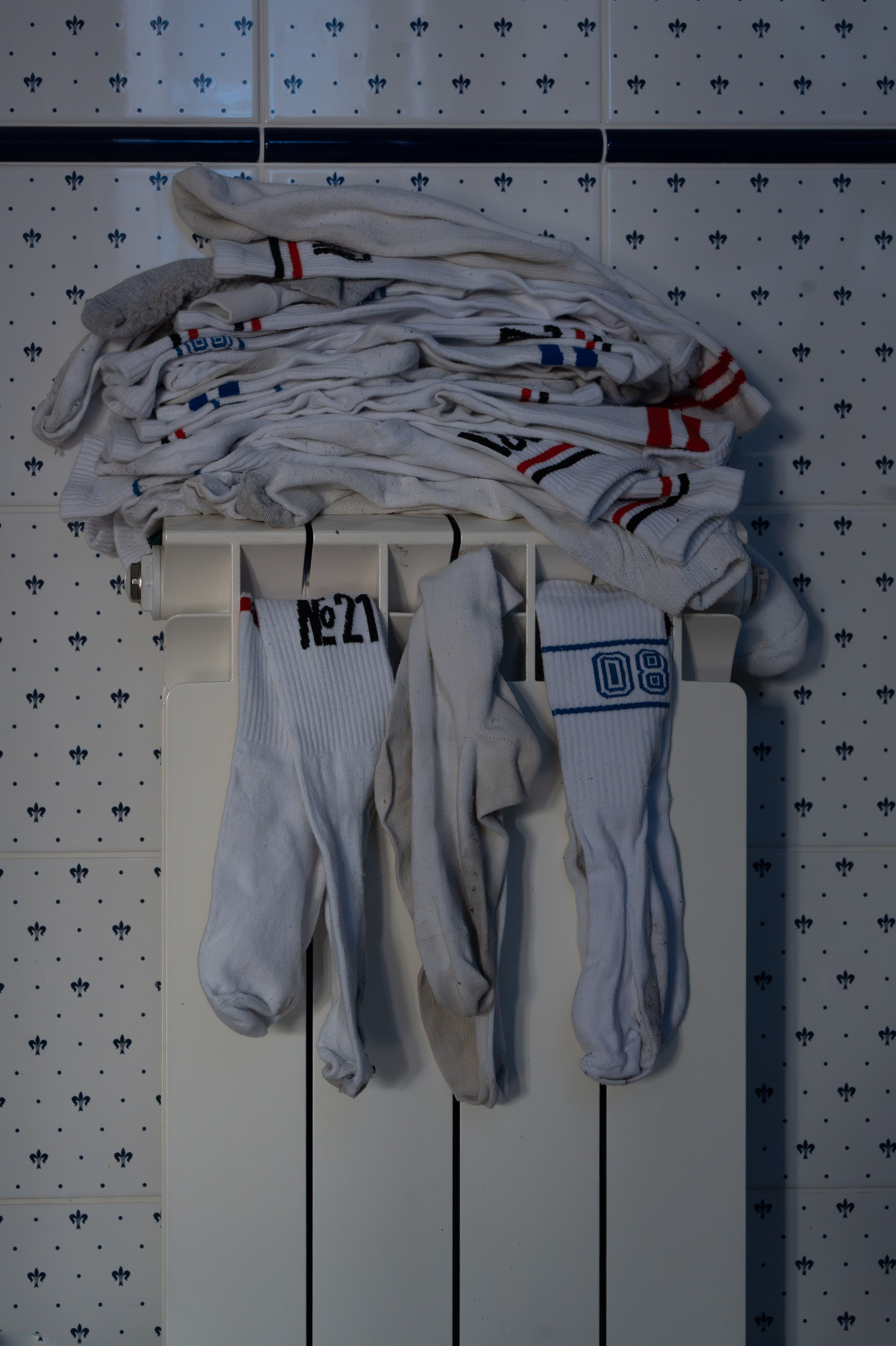 Бытовое. Главная