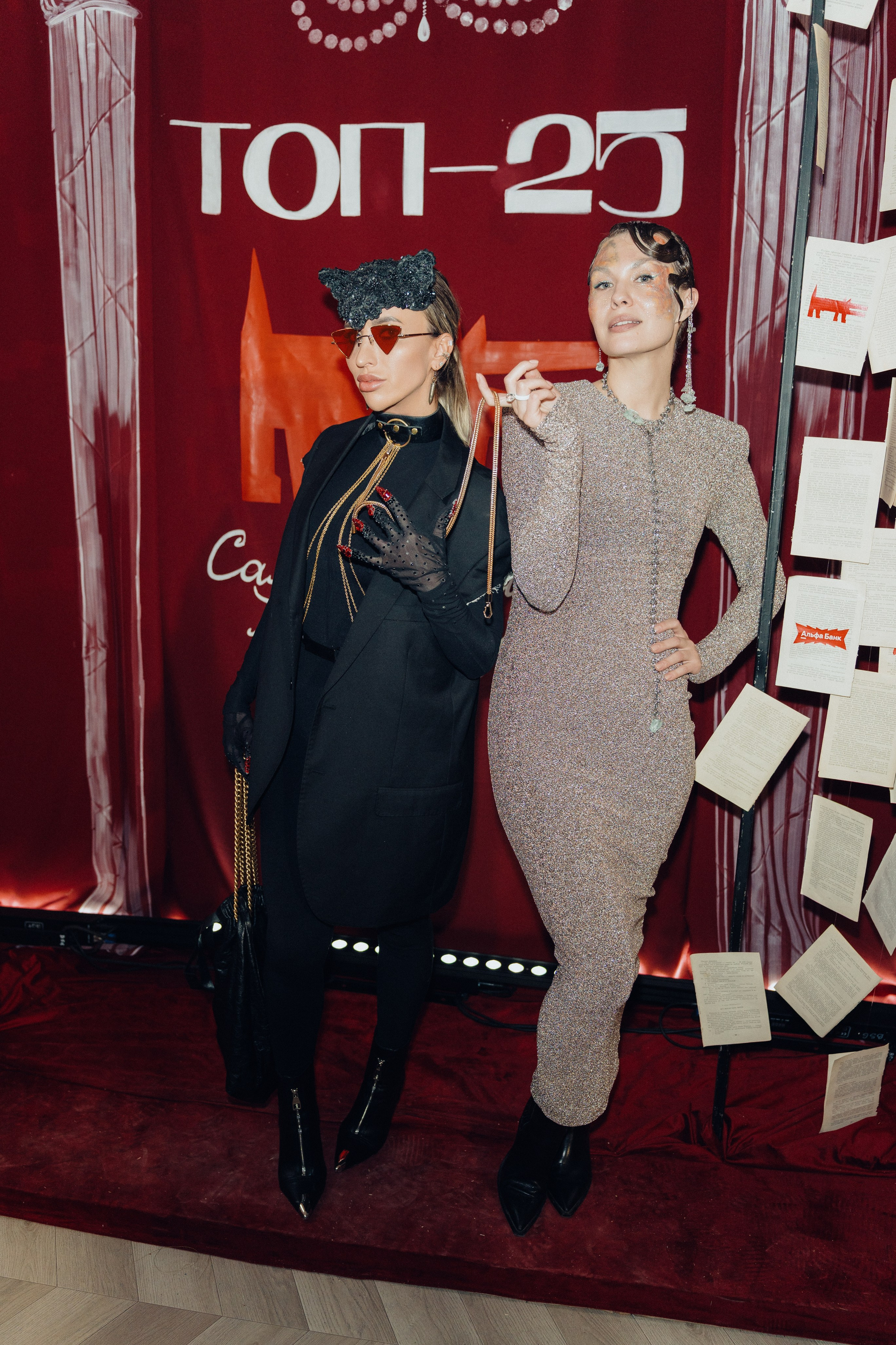 Стоимость. Фотограф Татьяна Ступина Иркутск