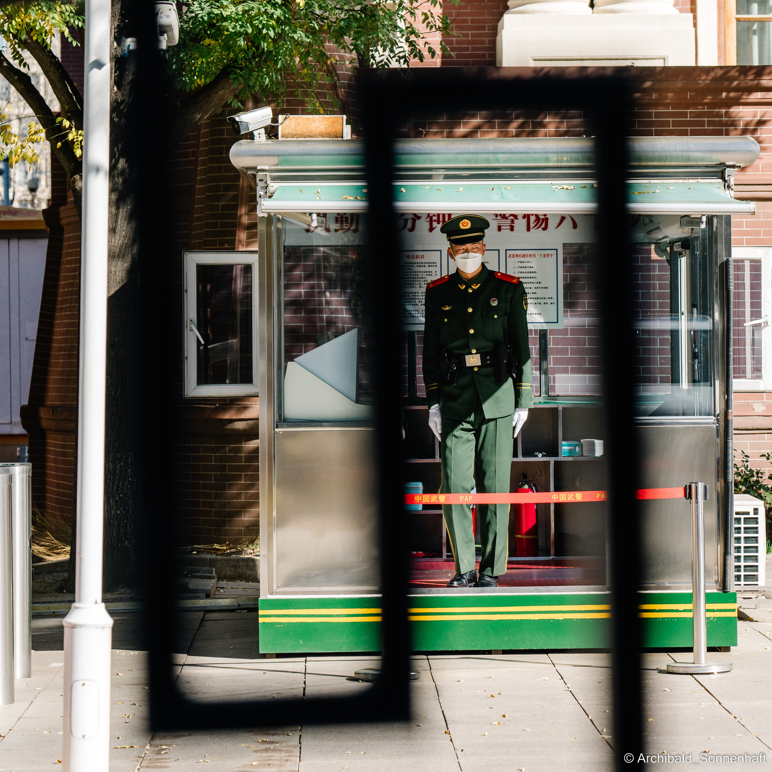 Photo contests. Photographer in Guangzhou, China. Archibald Sonnenhaft