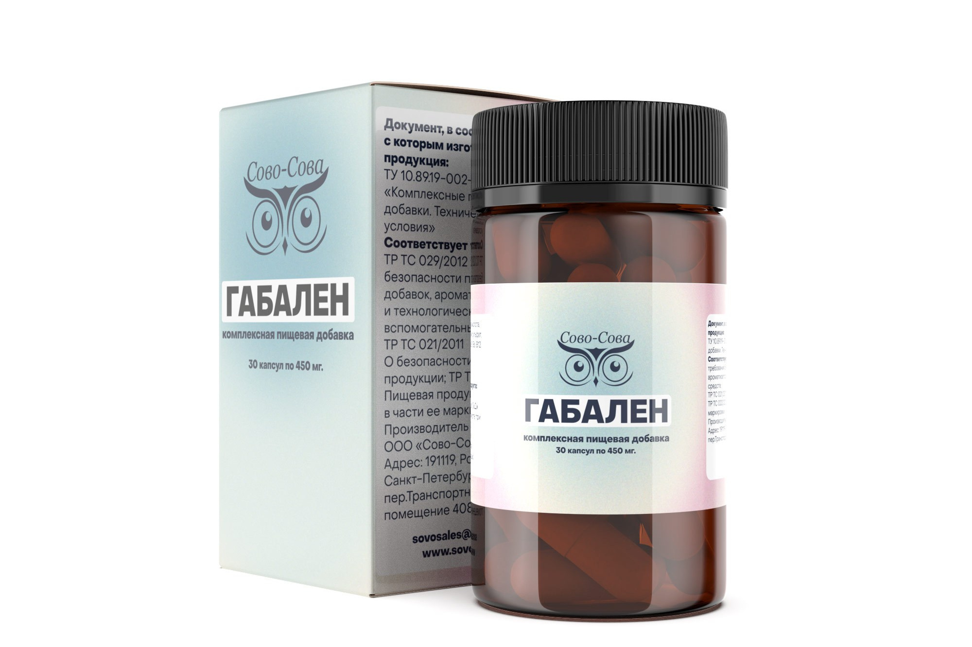 Для центральной и периферической нервной системы. «Сово-Сова» продукция для омоложения, здоровья и долголетия