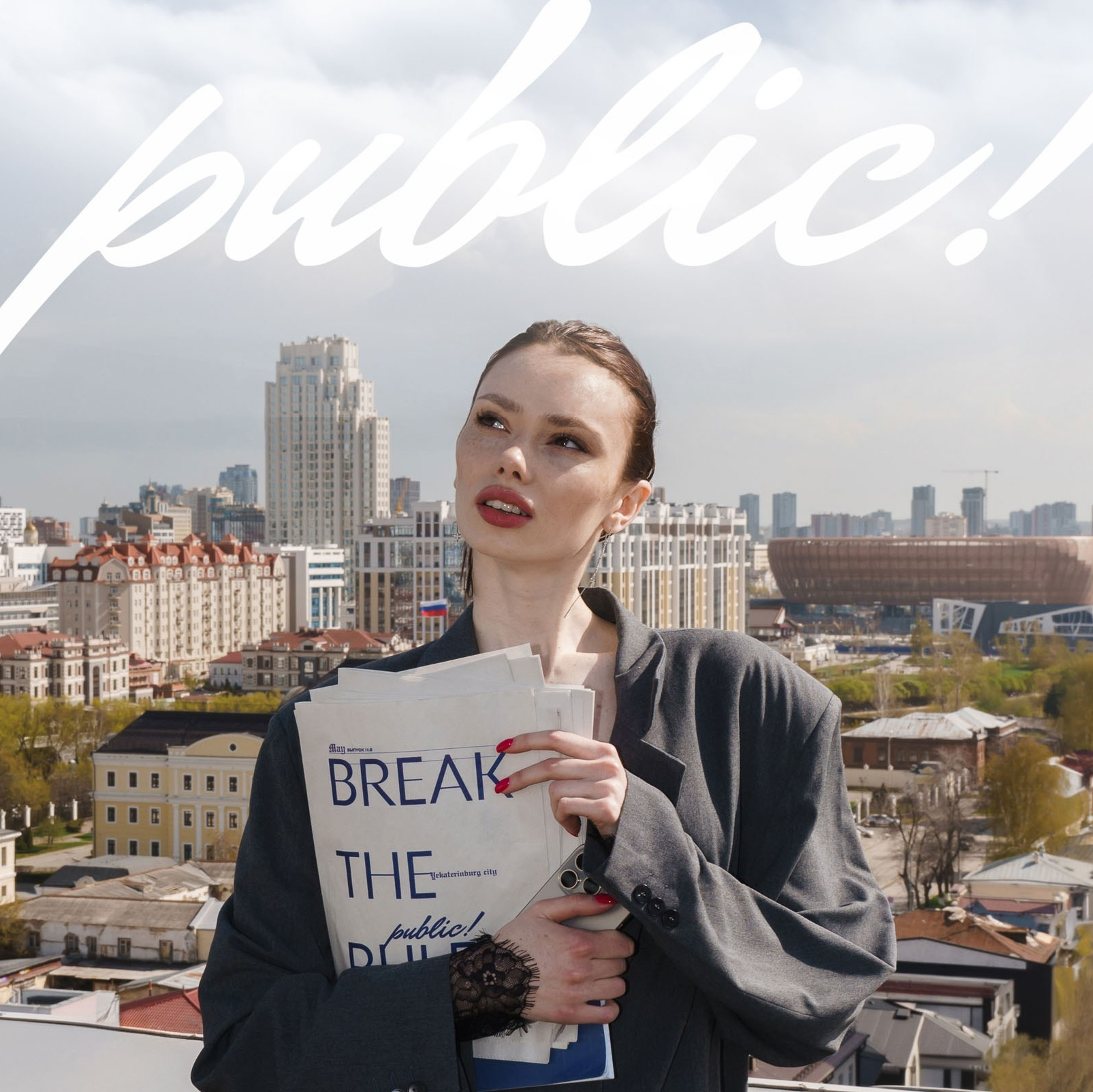 Портфолио и услуги