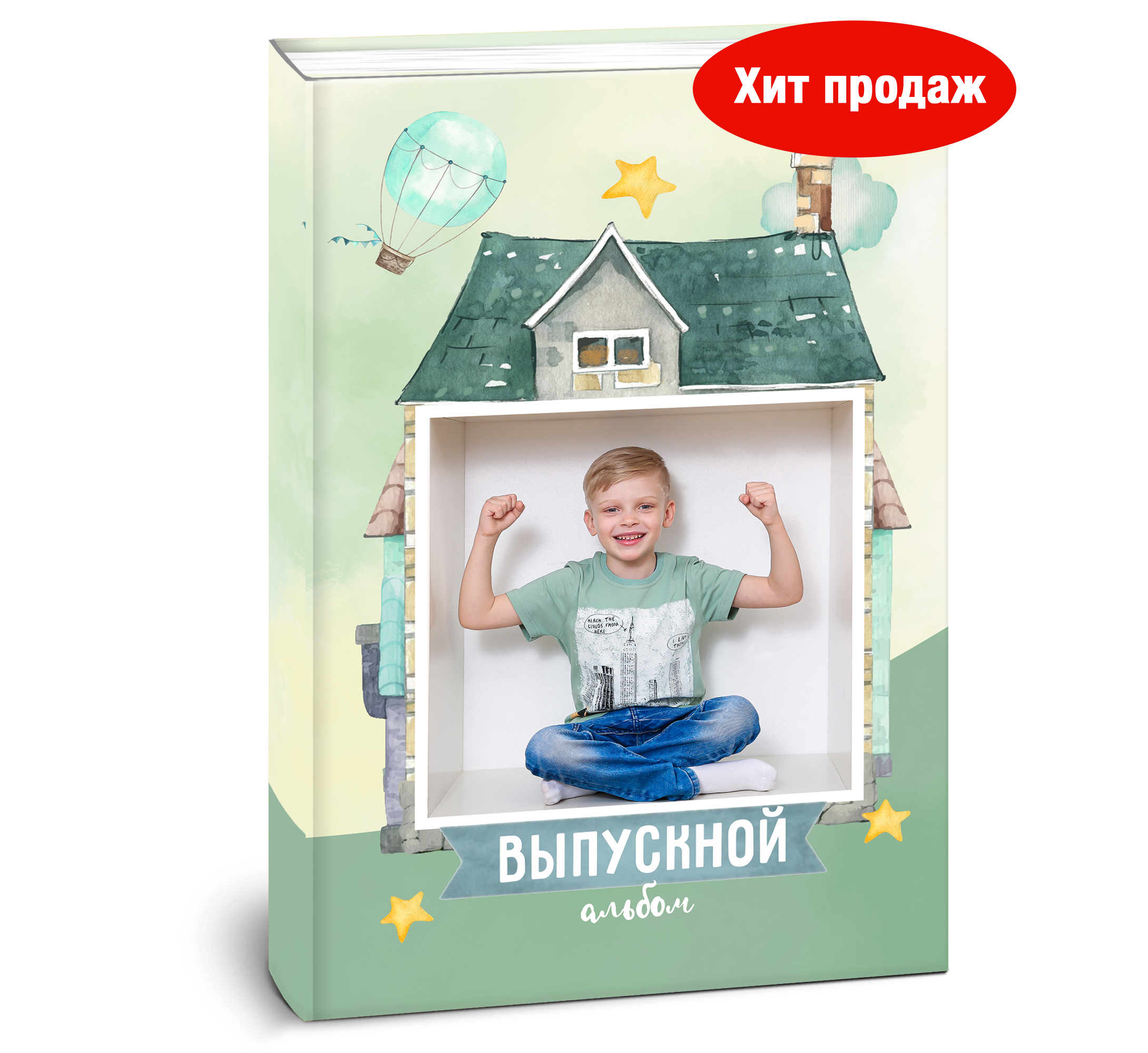 Главная. ФокусФото. Детские фотосессии Краснодар и Краснодарский край