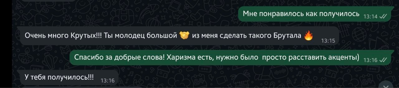 Частная съемка для Ярослава. Главная
