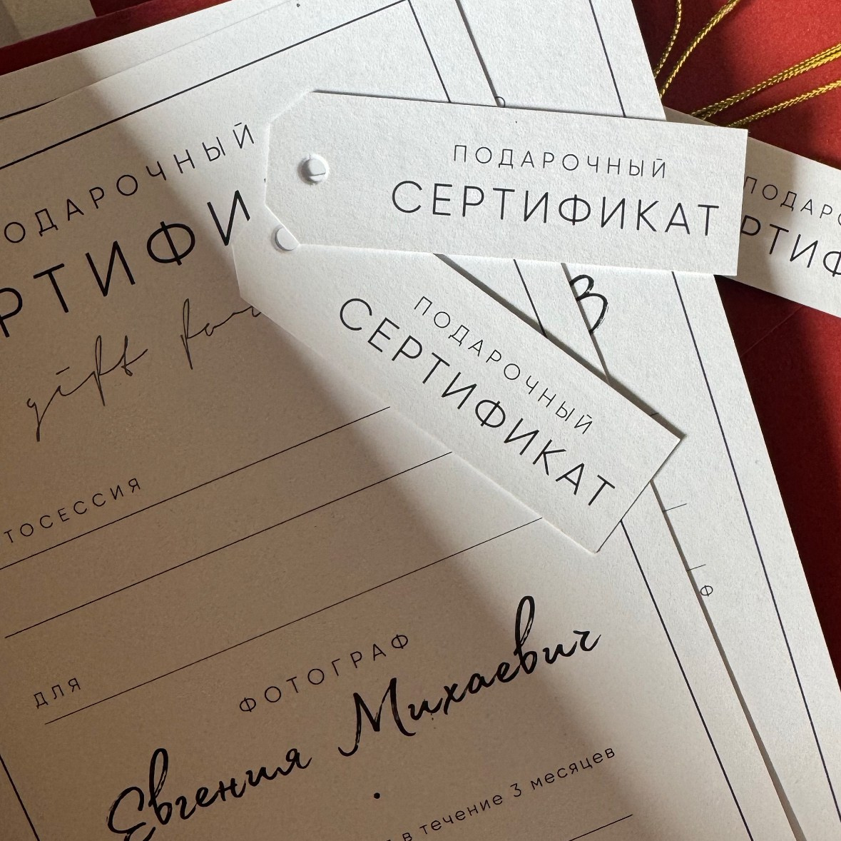 Цены и услуги. Фотограф в Краснодаре Евгения Михаевич