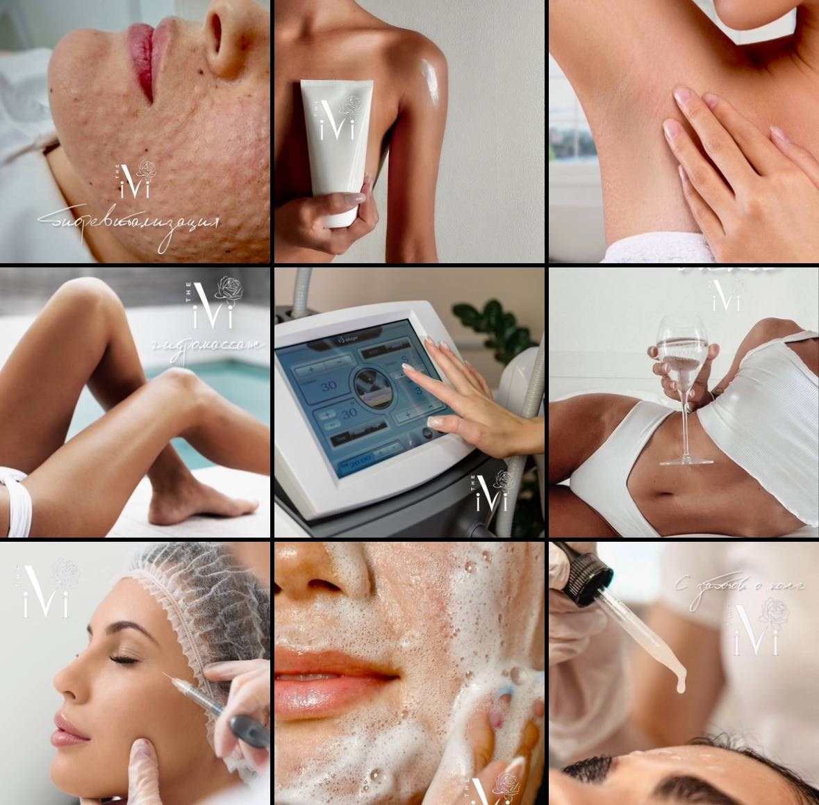 ЧТО ТАКОЕ КОНСУЛЬТАЦИЯ?