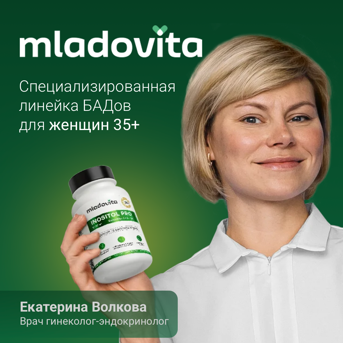 Anton DAS — медиапродюсер, запуск подкастов и медиа и контент для бизнеса