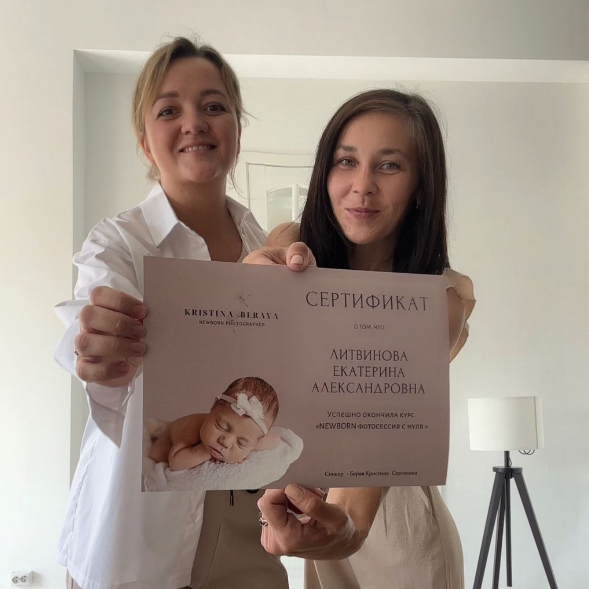 Курс «Я NEWBORN ФОТОГРАФ» Москва, Ростов-на-Дону