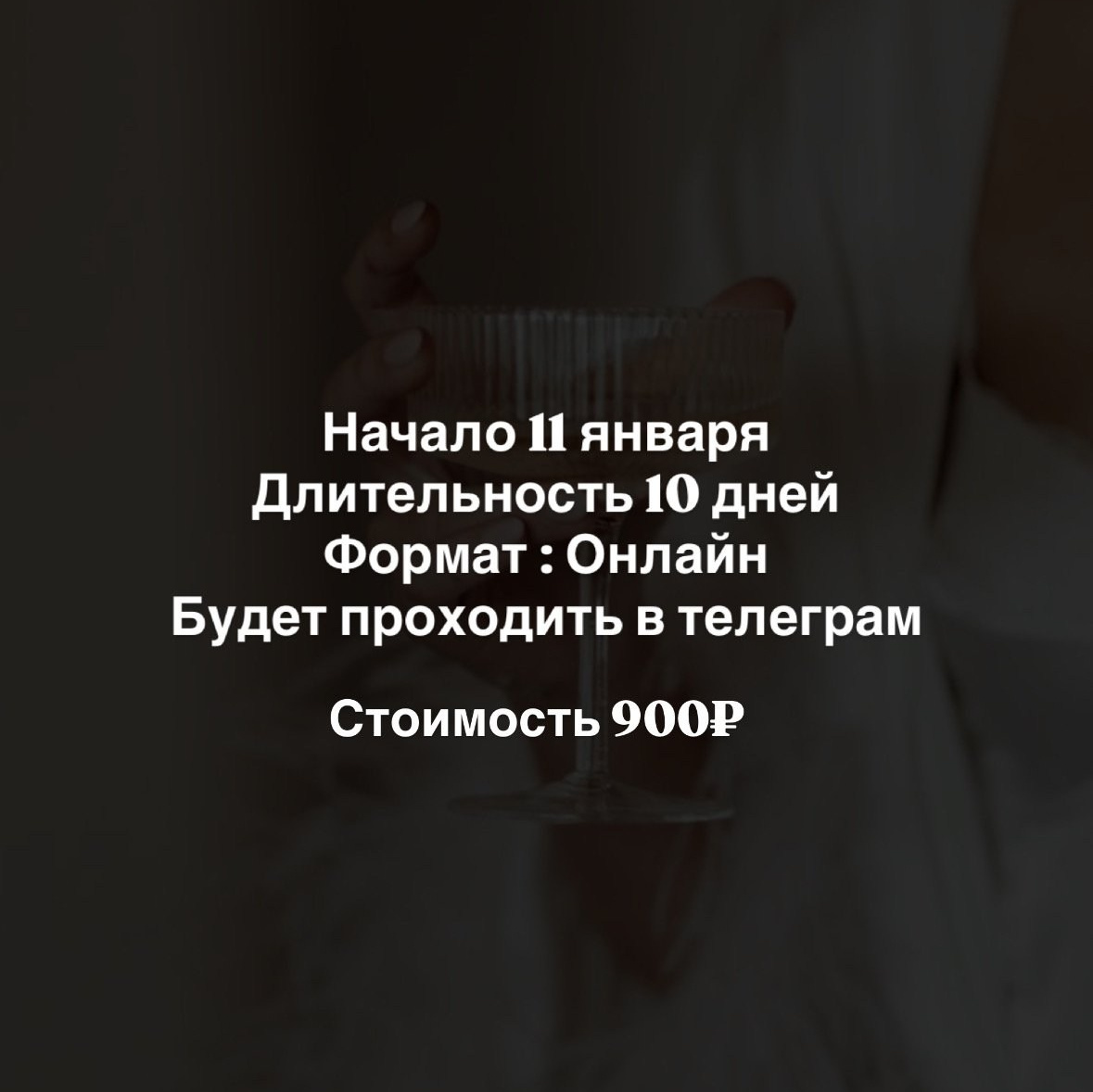 Любовь к себе 2.0. Свадебный и семейный фотограф в Казани и Волжске