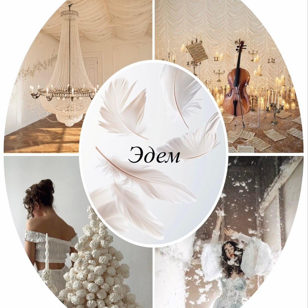 Сказочный фотограф фотопроекты фототуры в Новосибирске и на Алтае