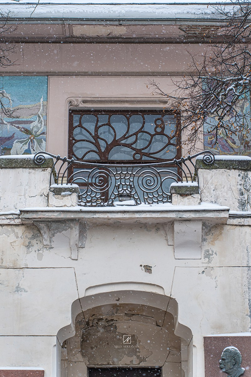 Особняк Рябушинского в стиле модерн в Москве. Фотограф и искусствовед в Туле и Санкт-Петербурге Нелли Некрасова