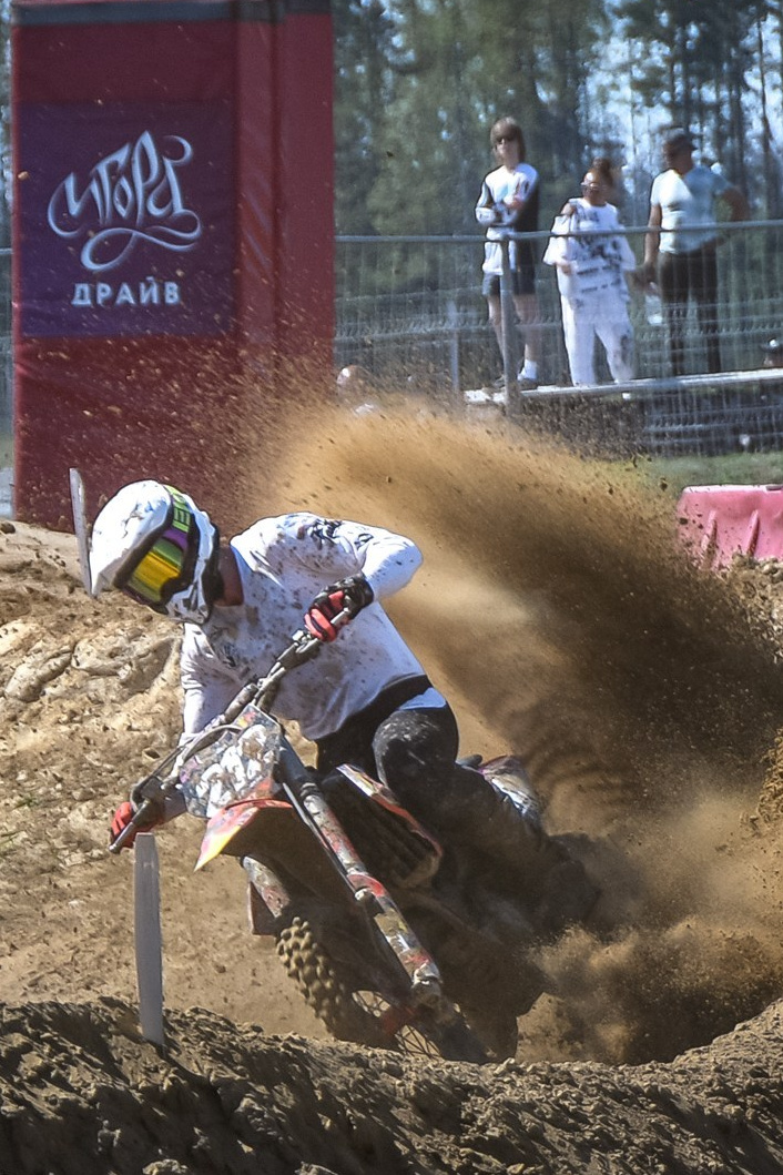 MotoCross MFR. BraapBroom Media Group