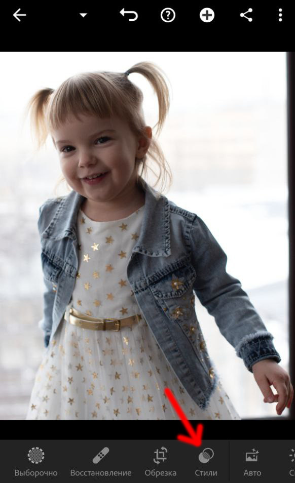 Инструкция iphone новая