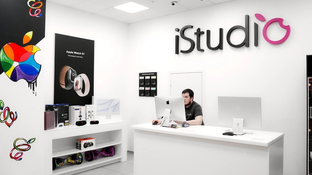 Й shop. ISTUDIO Тула. ISTUDIO Казань. ISTUDIO Ростов.