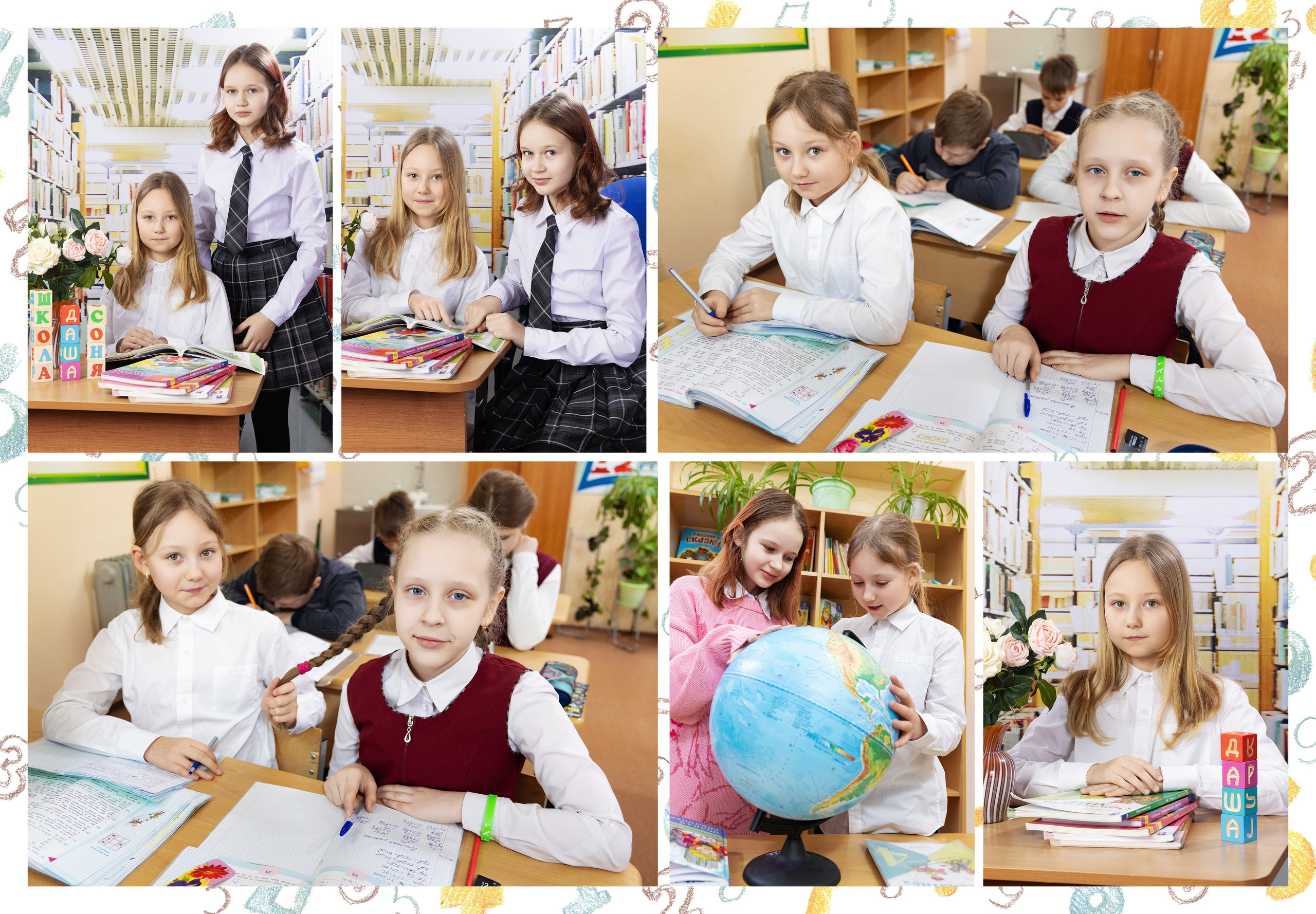 Начальная школа. Выпускные альбомы — фотостудия PodFoto
