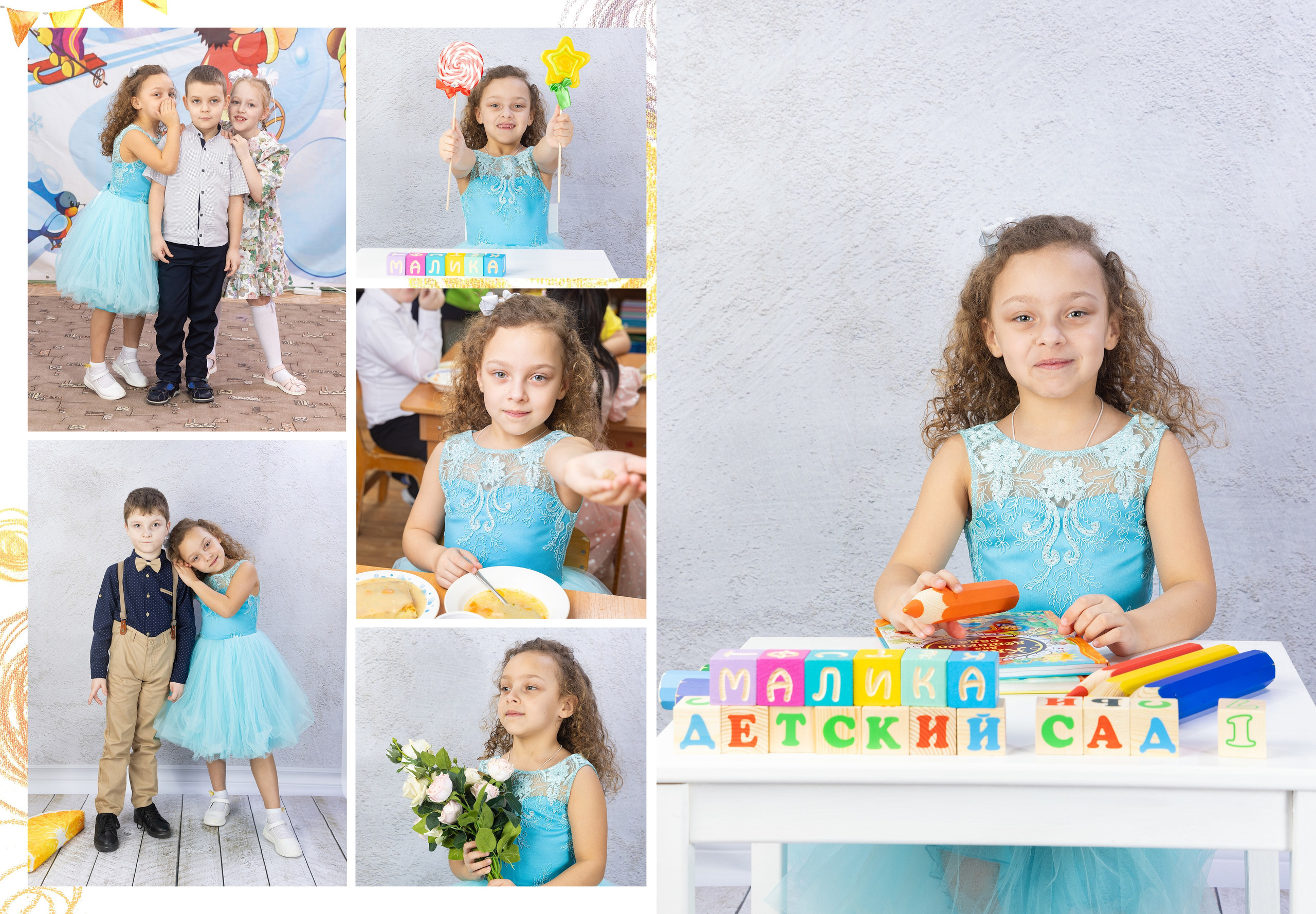 Детский сад. Выпускные альбомы — фотостудия PodFoto