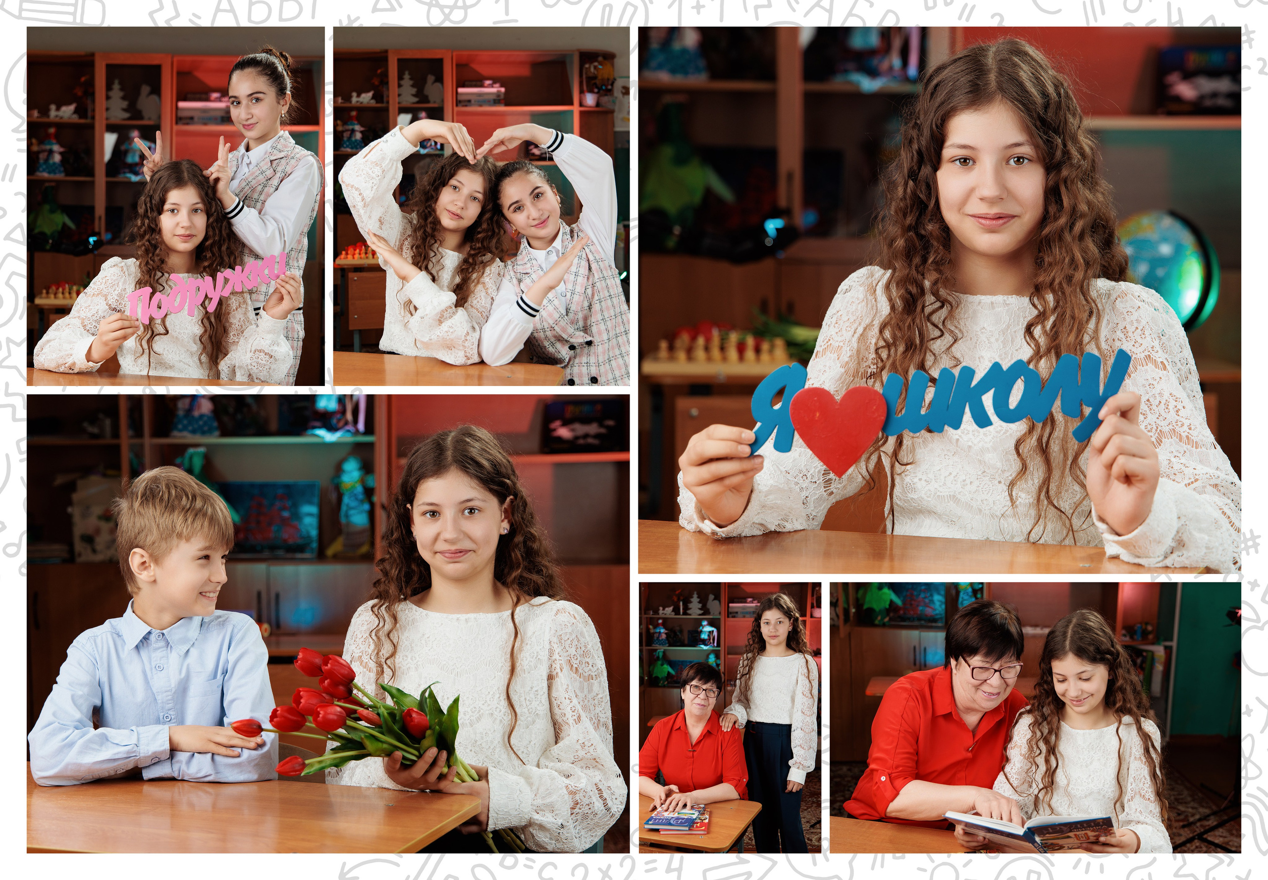 Начальная школа. Выпускные альбомы — фотостудия PodFoto