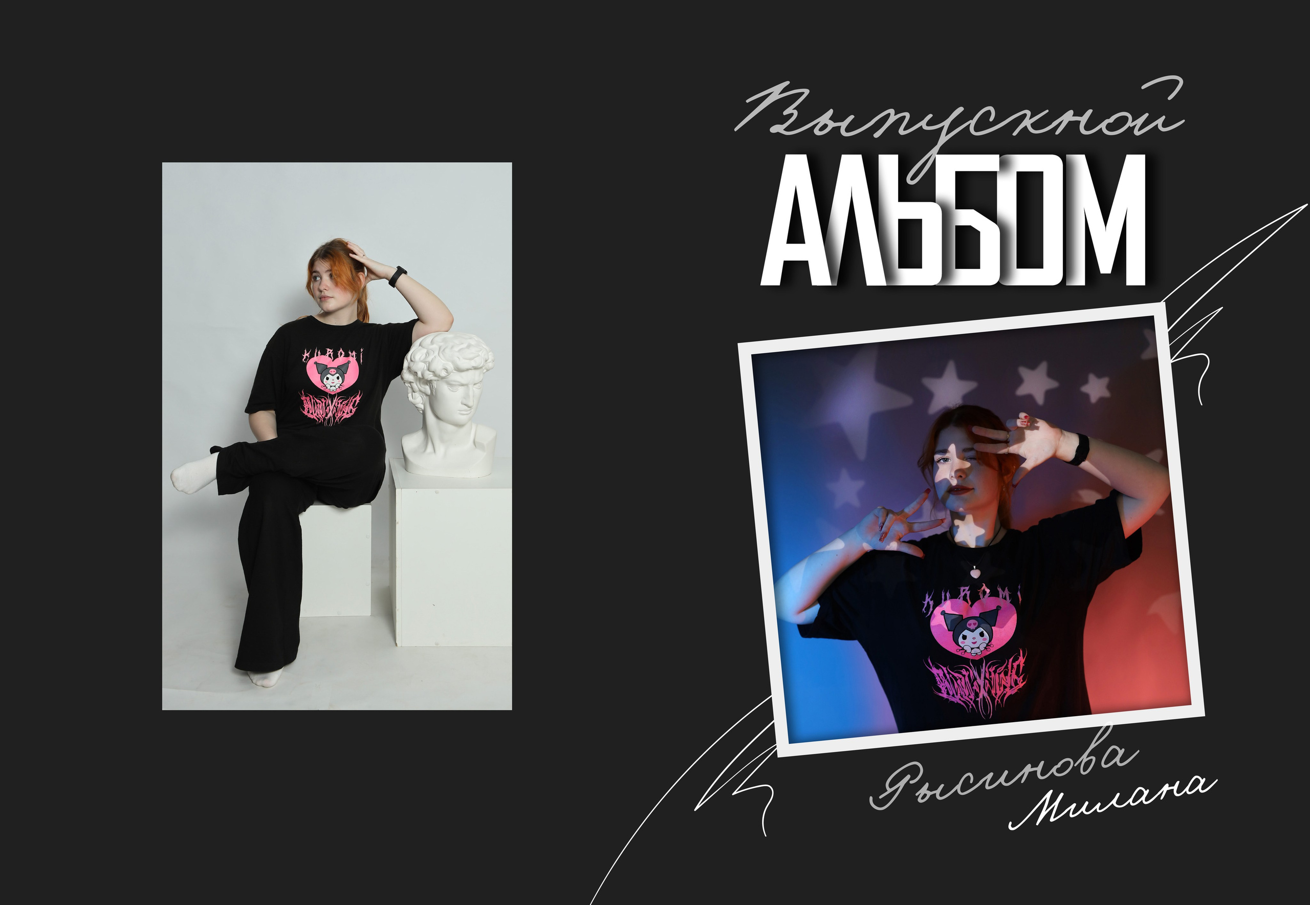 Услуги. Фотограф каневская видеограф свадьба рысинова ольга @orysinova