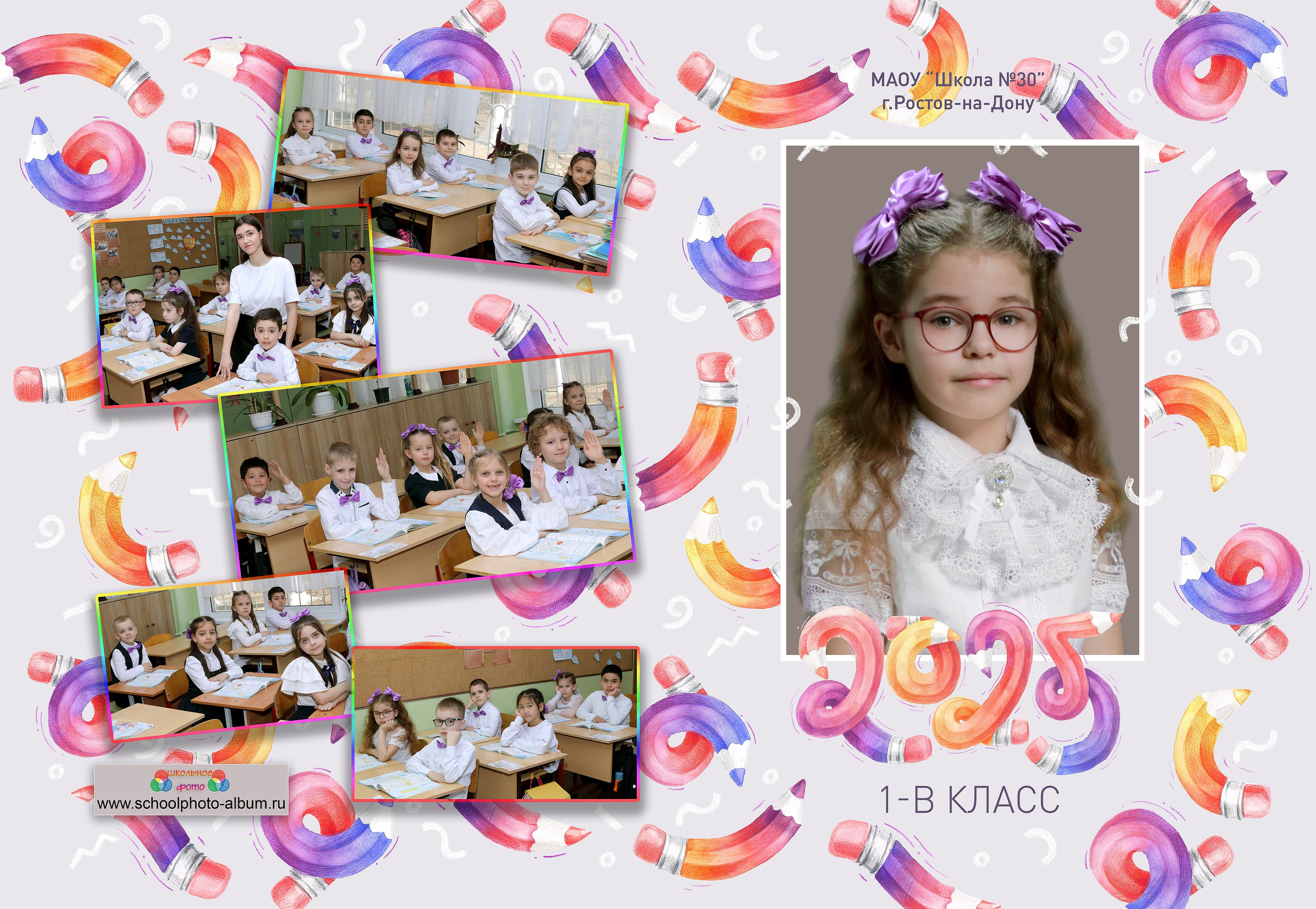 обложка для выпускной фотокниги или выпускного альбома