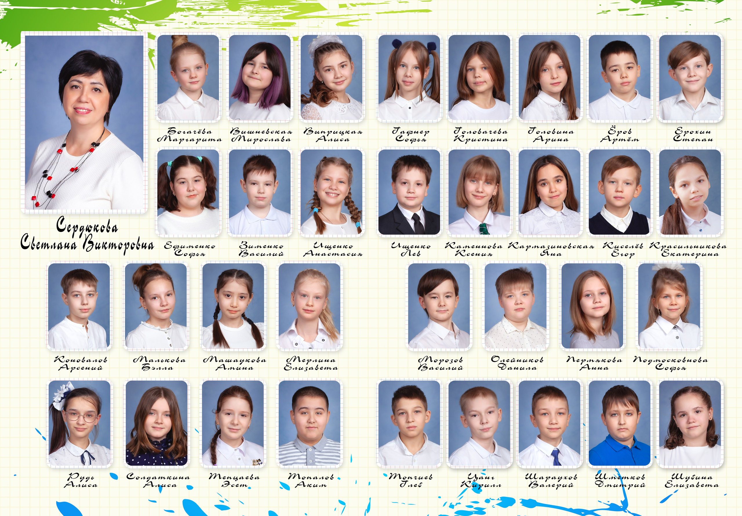Выпускной альбом, школьный фотограф, фотограф на выпускной.