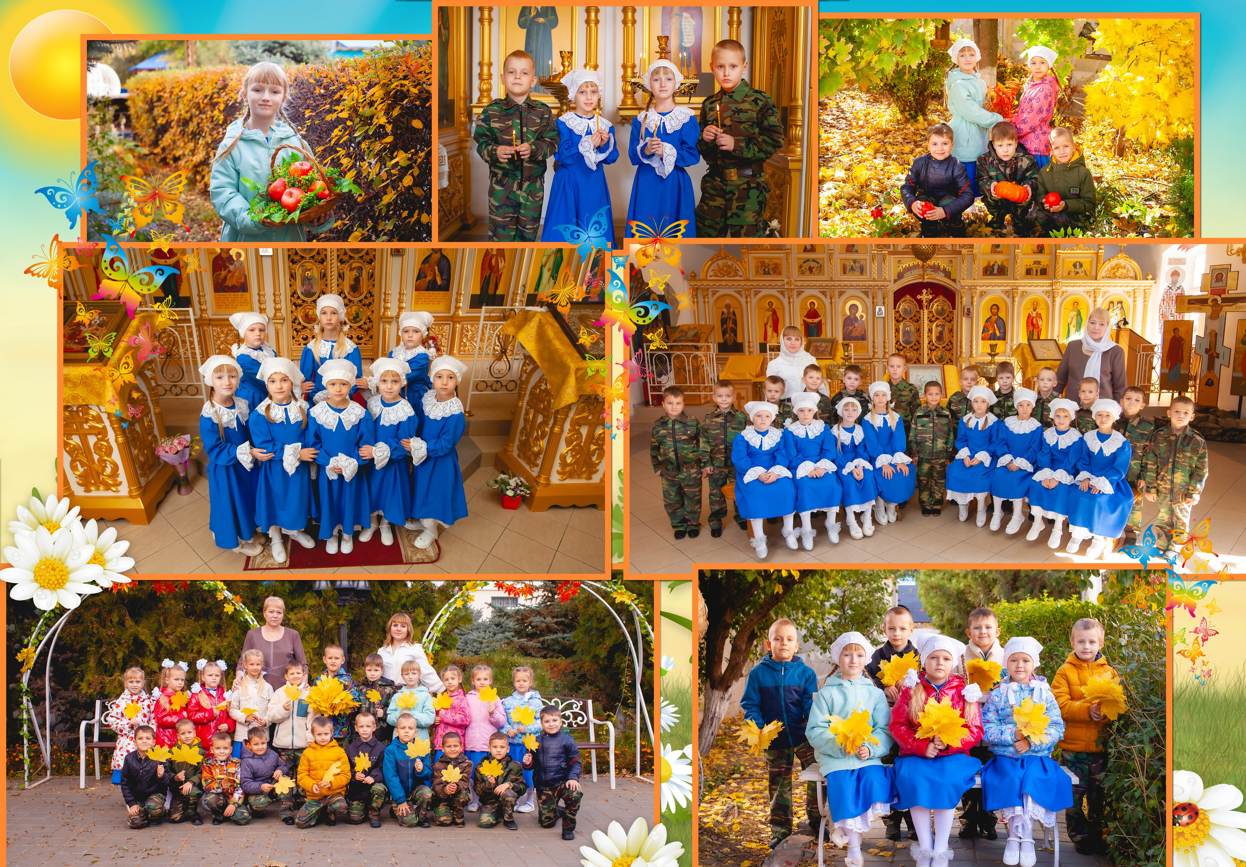 Выпускной альбом, школьный фотограф, фотограф на выпускной.