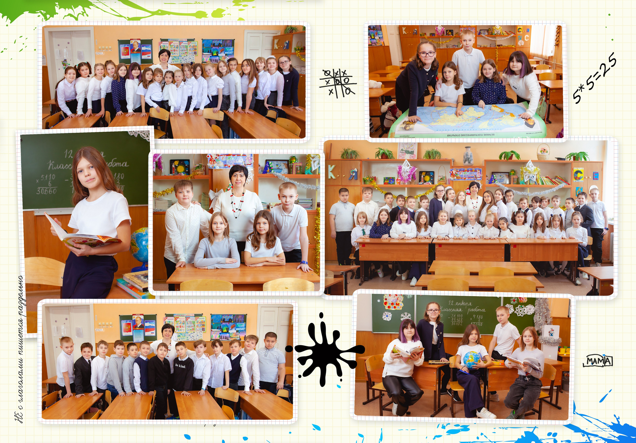 Выпускной альбом, школьный фотограф, фотограф на выпускной.