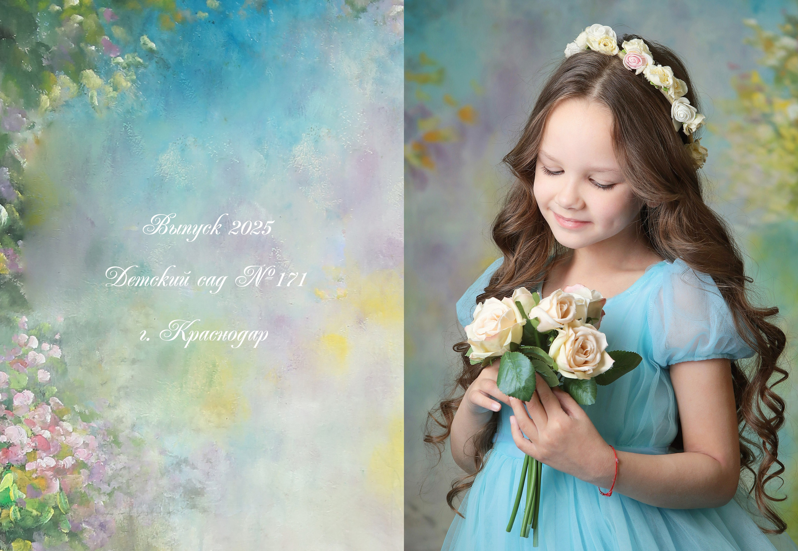 Стилизованные альбомы. Выпускные альбомы в Краснодаре