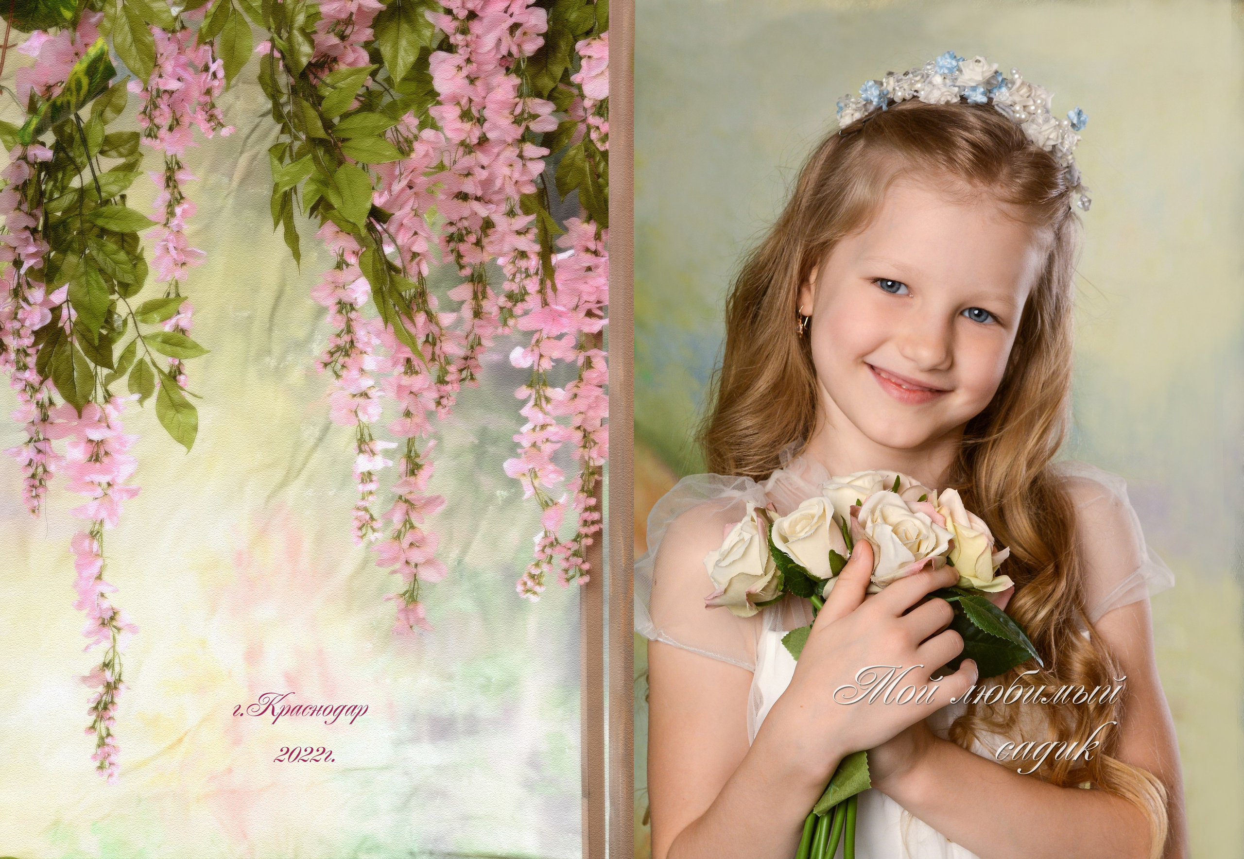 Стилизованные альбомы. Выпускные альбомы в Краснодаре