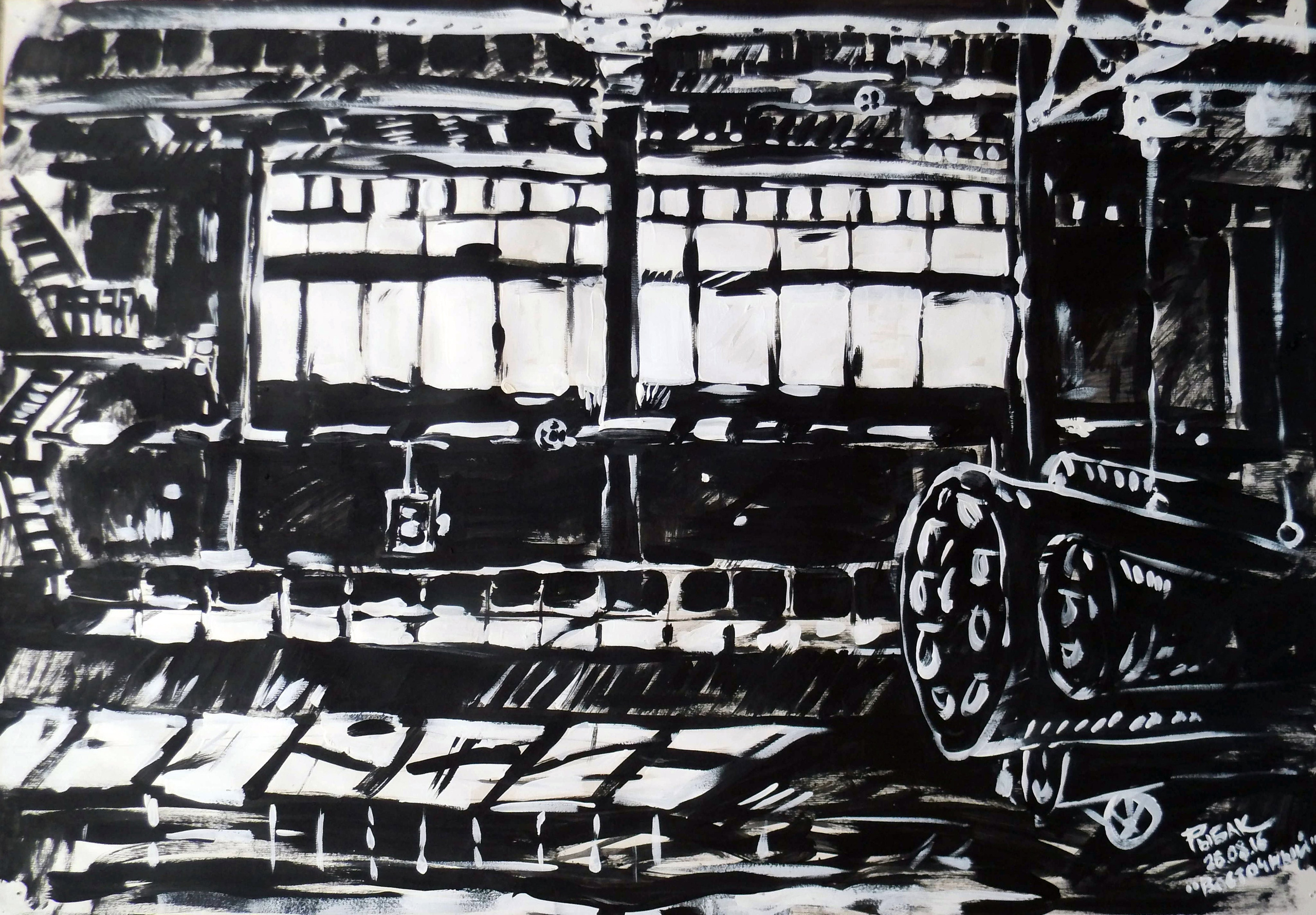 Серия Восточная. Художник Рыбак Николай