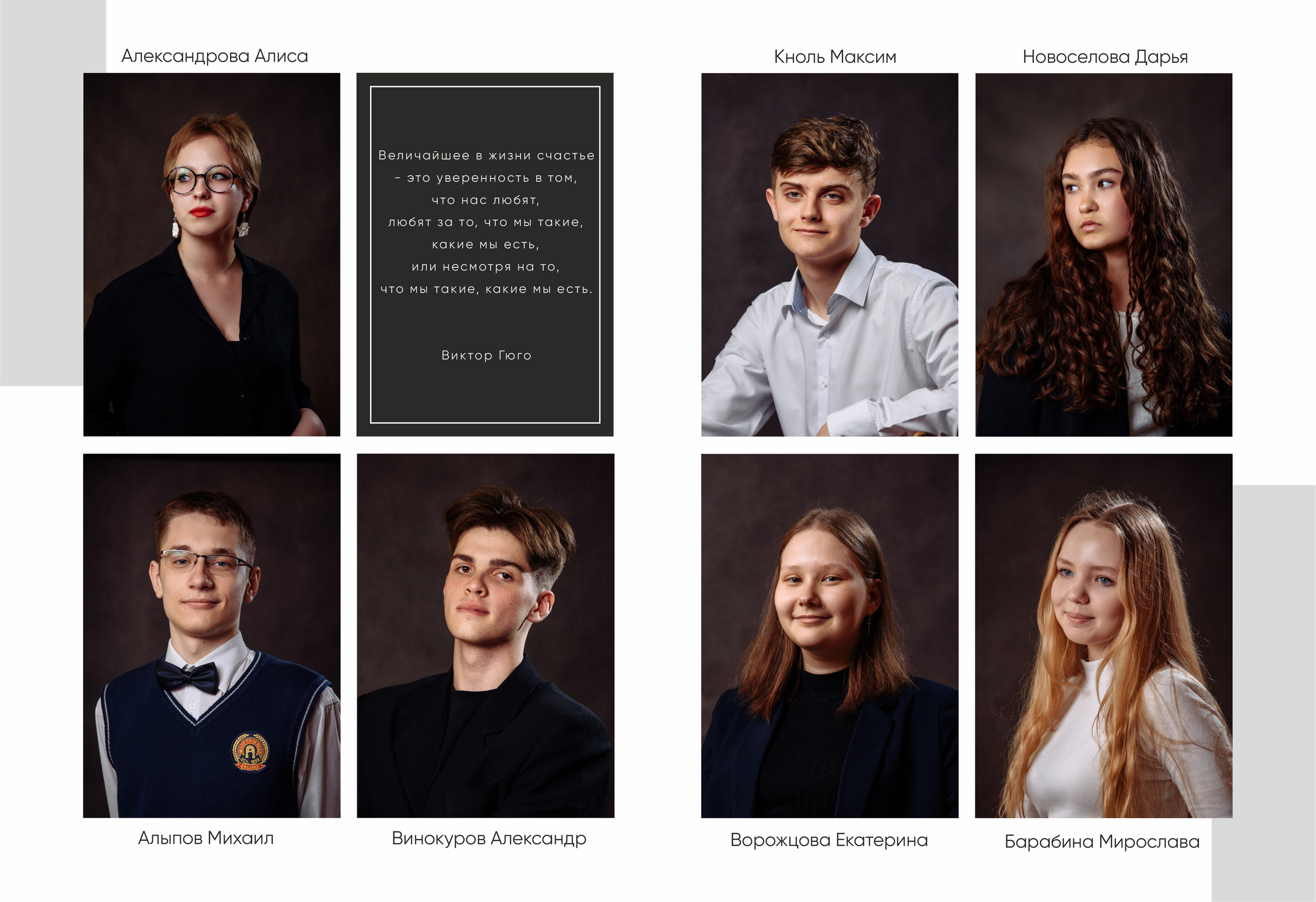 Фотоальбомы. Свадебный фотограф в Перми Алексей Поляков