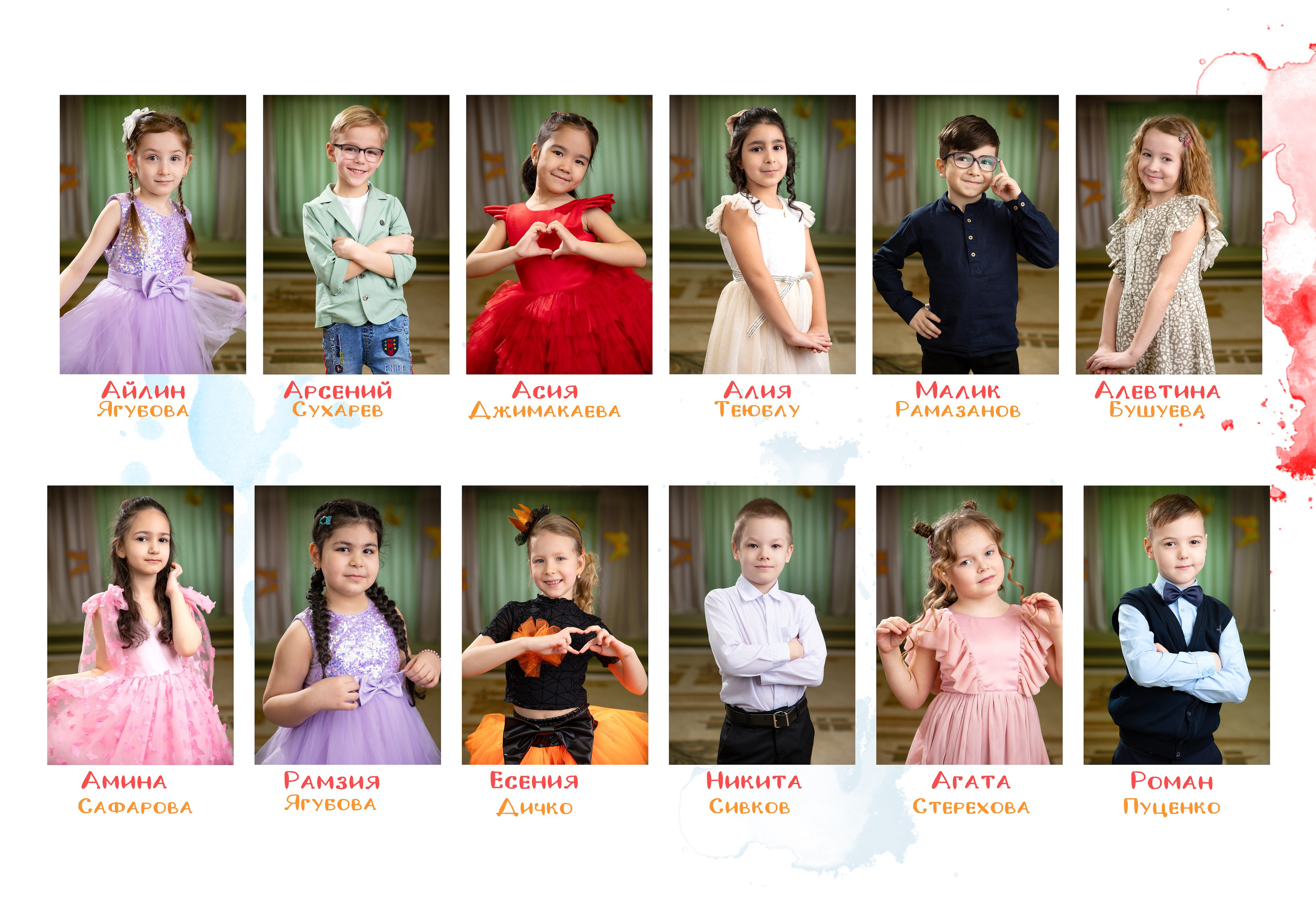 Выпускной альбом Рисунок для детского сада. Выпускные альбомы и фотокниги в Норильске от студии Fresh Story