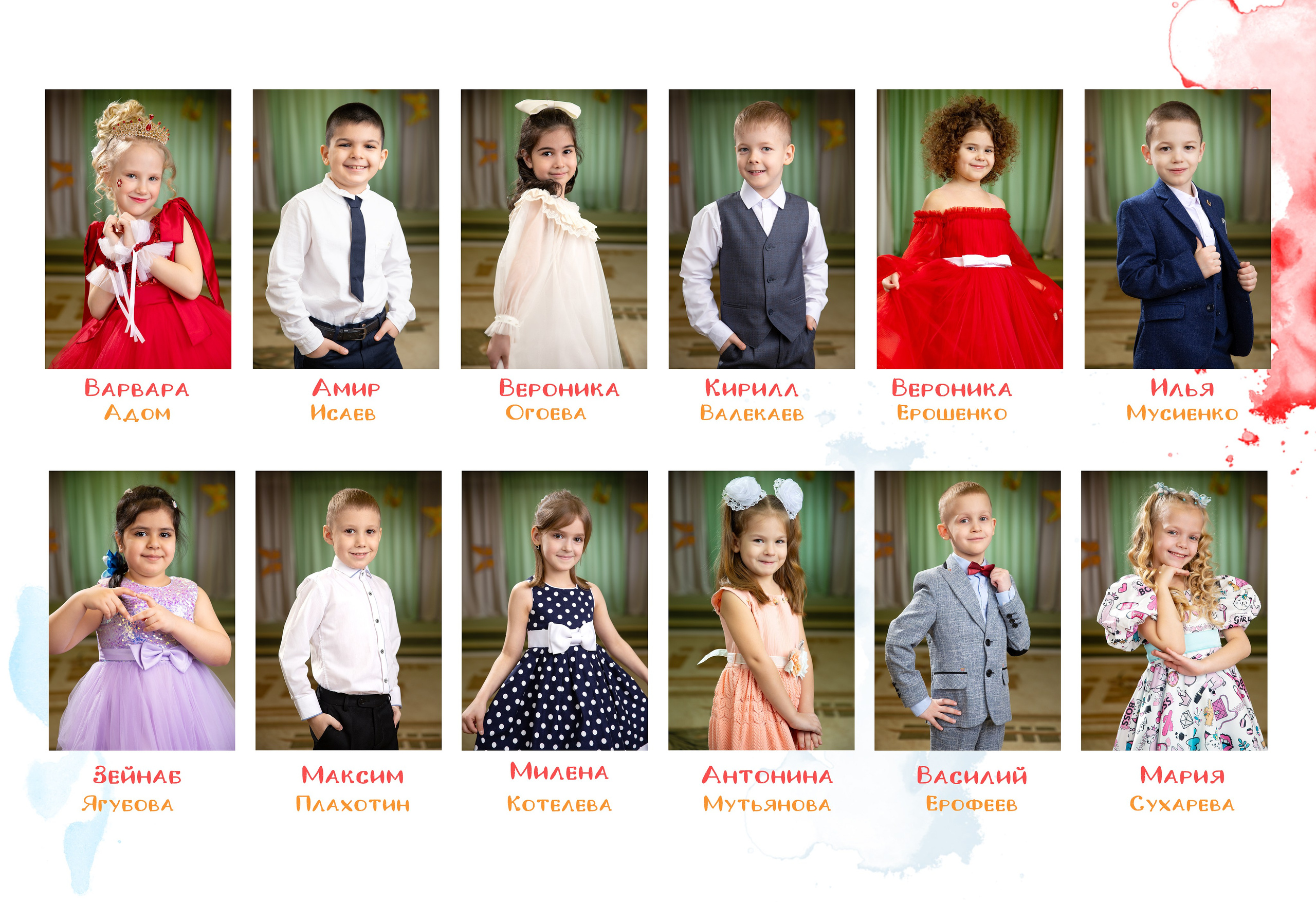 Выпускной альбом Рисунок для детского сада. Выпускные альбомы и фотокниги в Норильске от студии Fresh Story