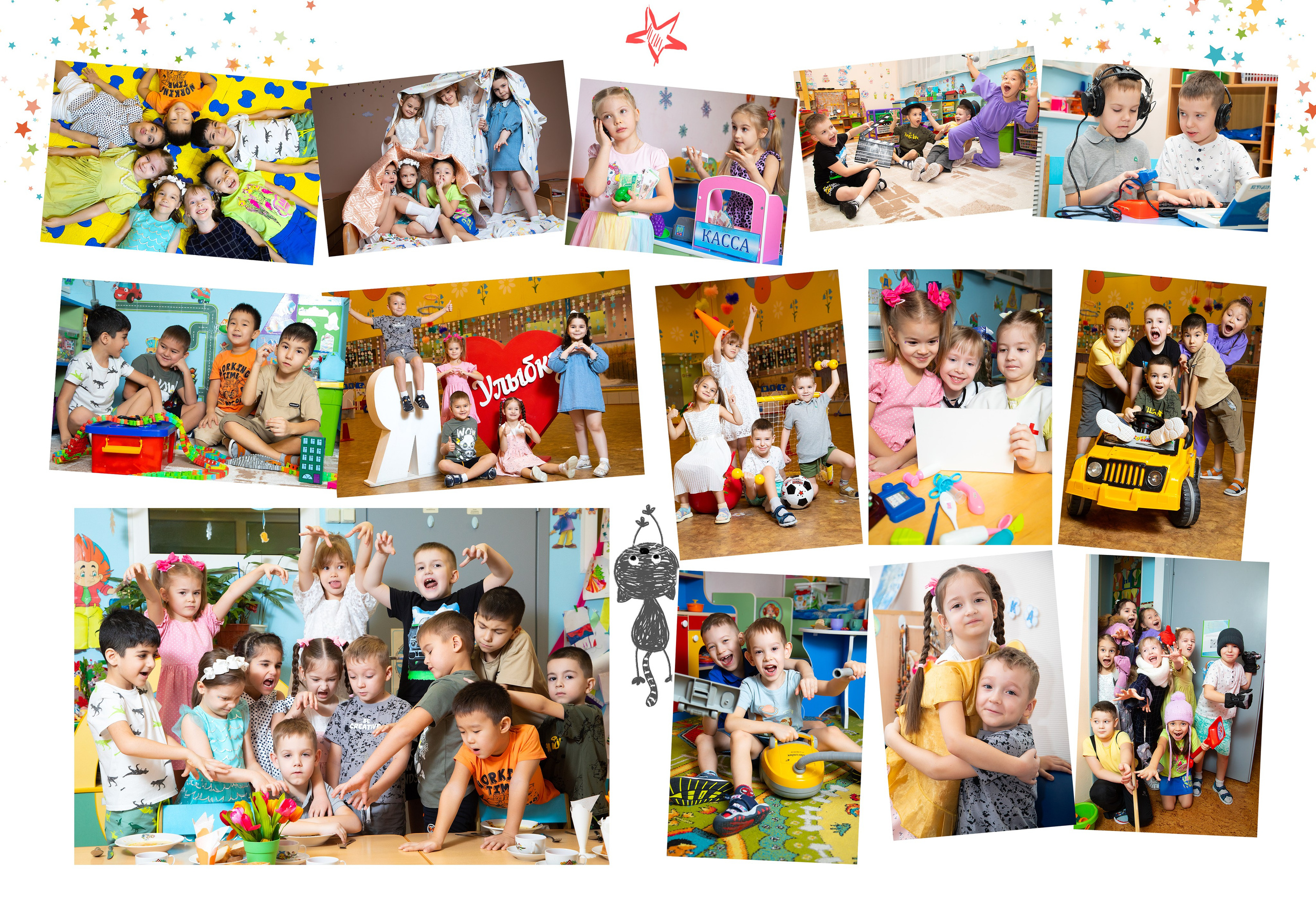 Выпускной альбом Премиум для детского сада. Выпускные альбомы и фотокниги  в Норильске от студии Fresh Story