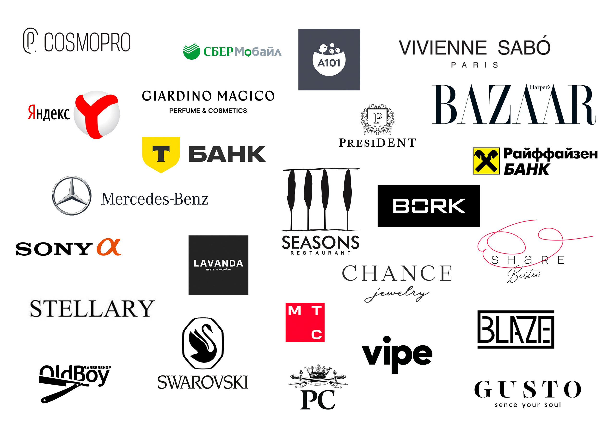 Рекламный, интерьерный, предметный фотограф в Москве, Санкт-Петербурге Ждан Павел