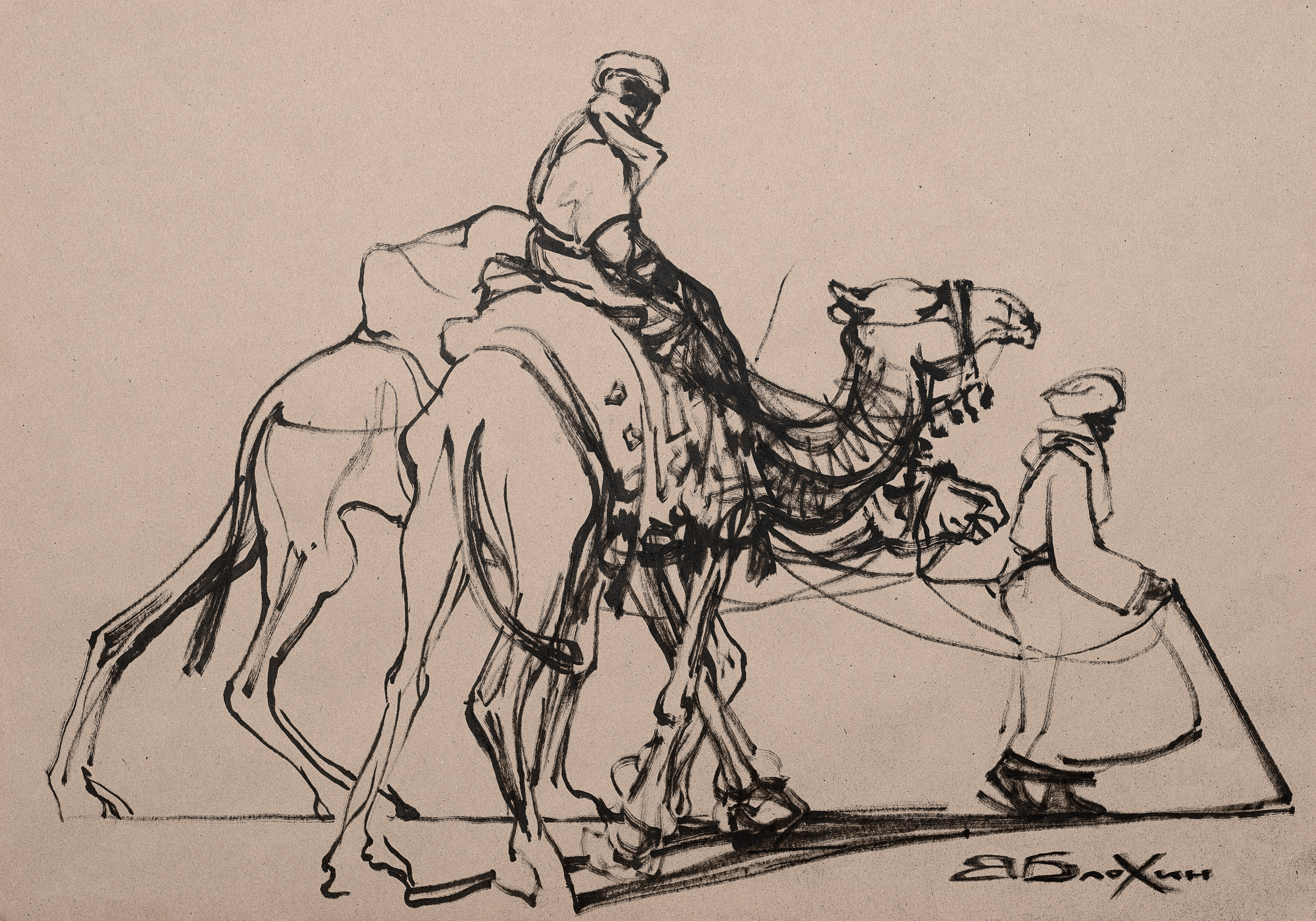 «Ветер пустыни» - Валерий Блохин