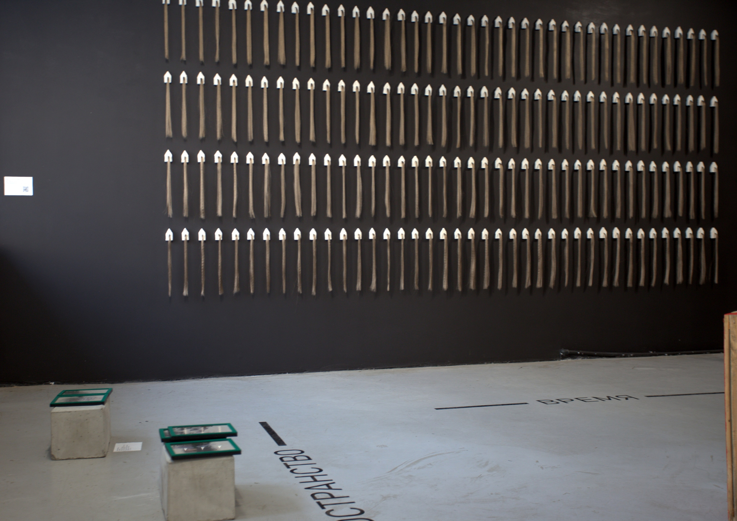 ''Нарвская застава: Фиксация/Фикция'' выставка в Прографике 26.07-11.0