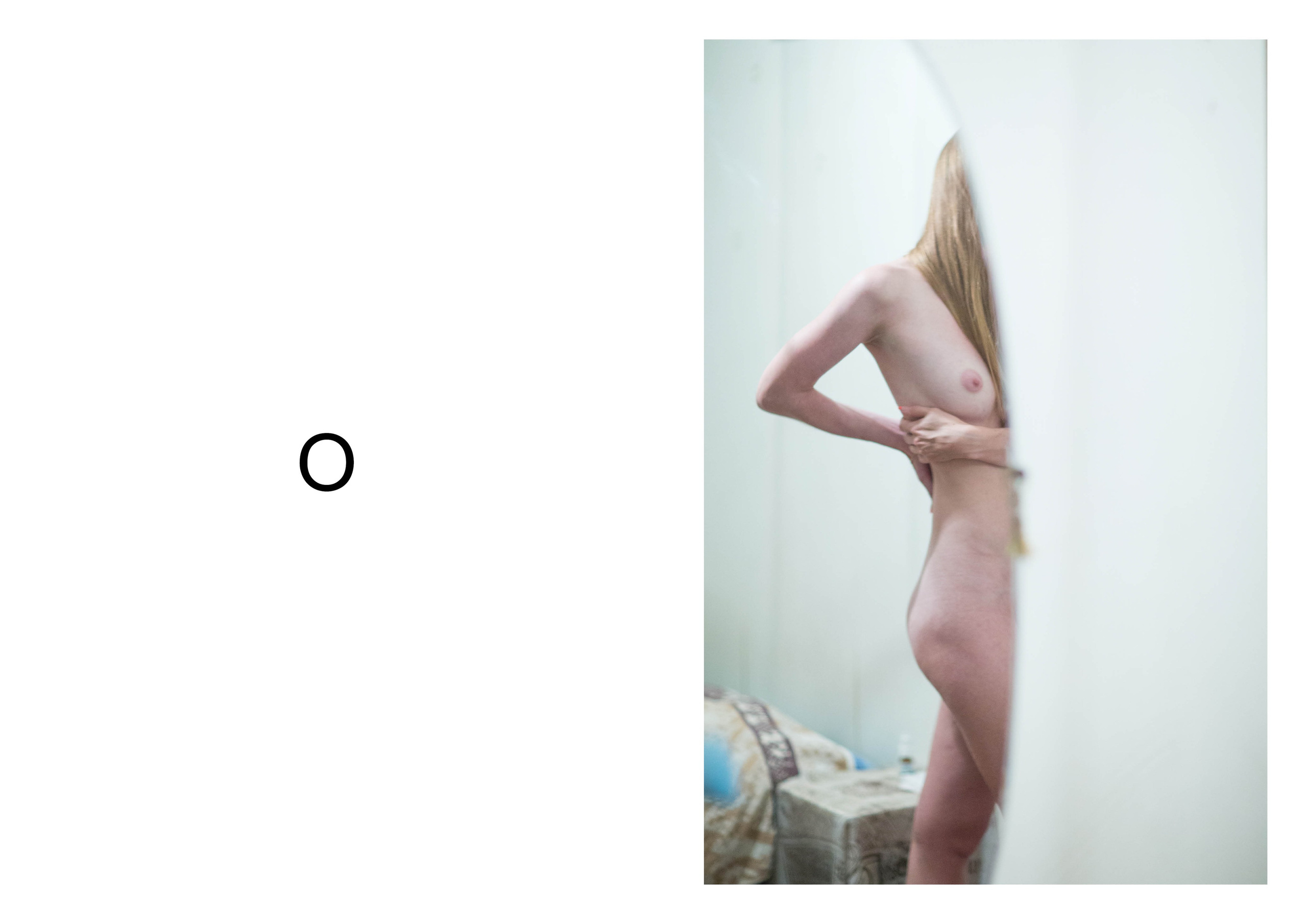 Близко. Больно. (1). Фотограф в Санкт-Петербурге Анна Гончар