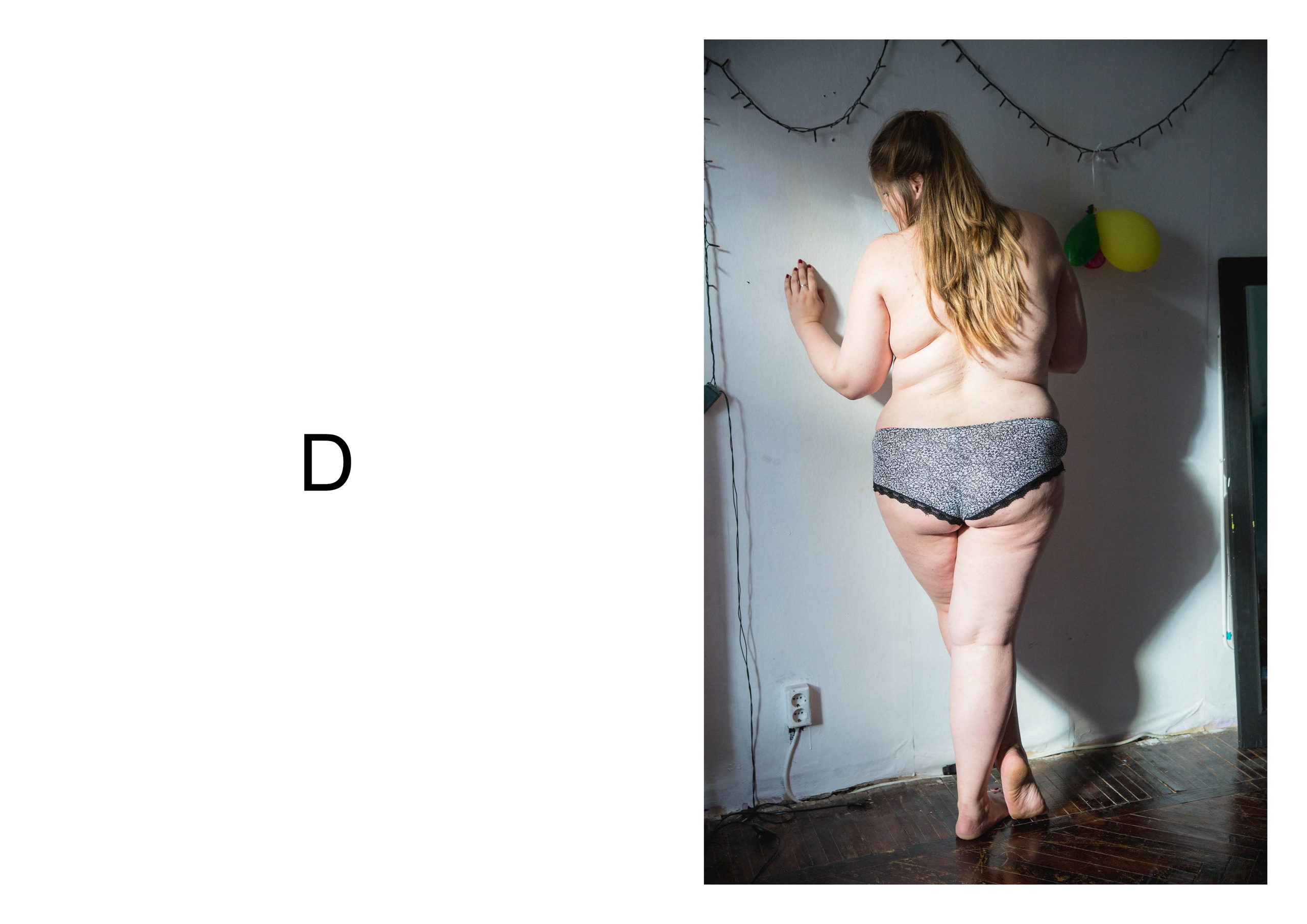 Близко. Больно. (1). Фотограф в Санкт-Петербурге Анна Гончар