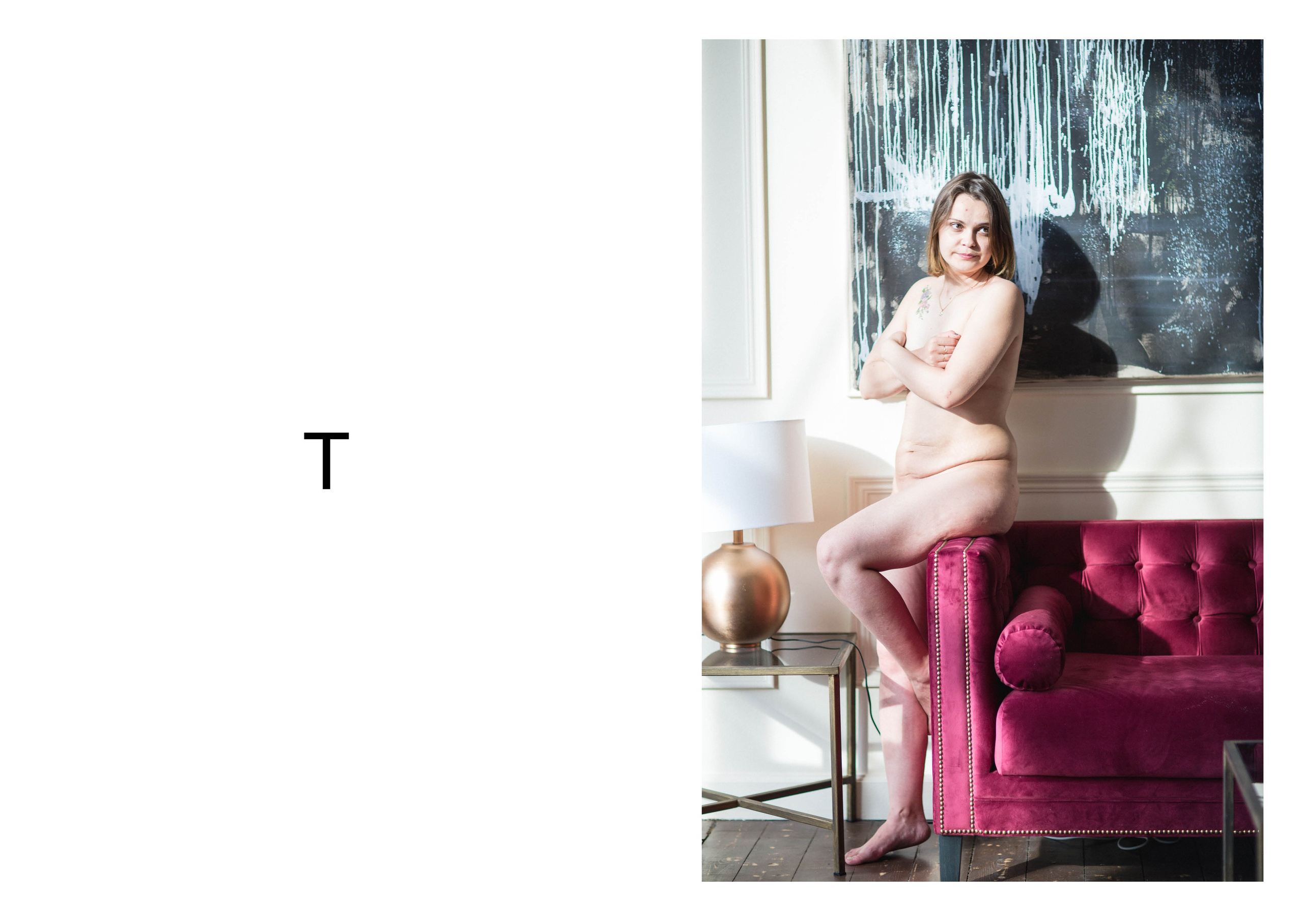 Близко. Больно. (1). Фотограф в Санкт-Петербурге Анна Гончар