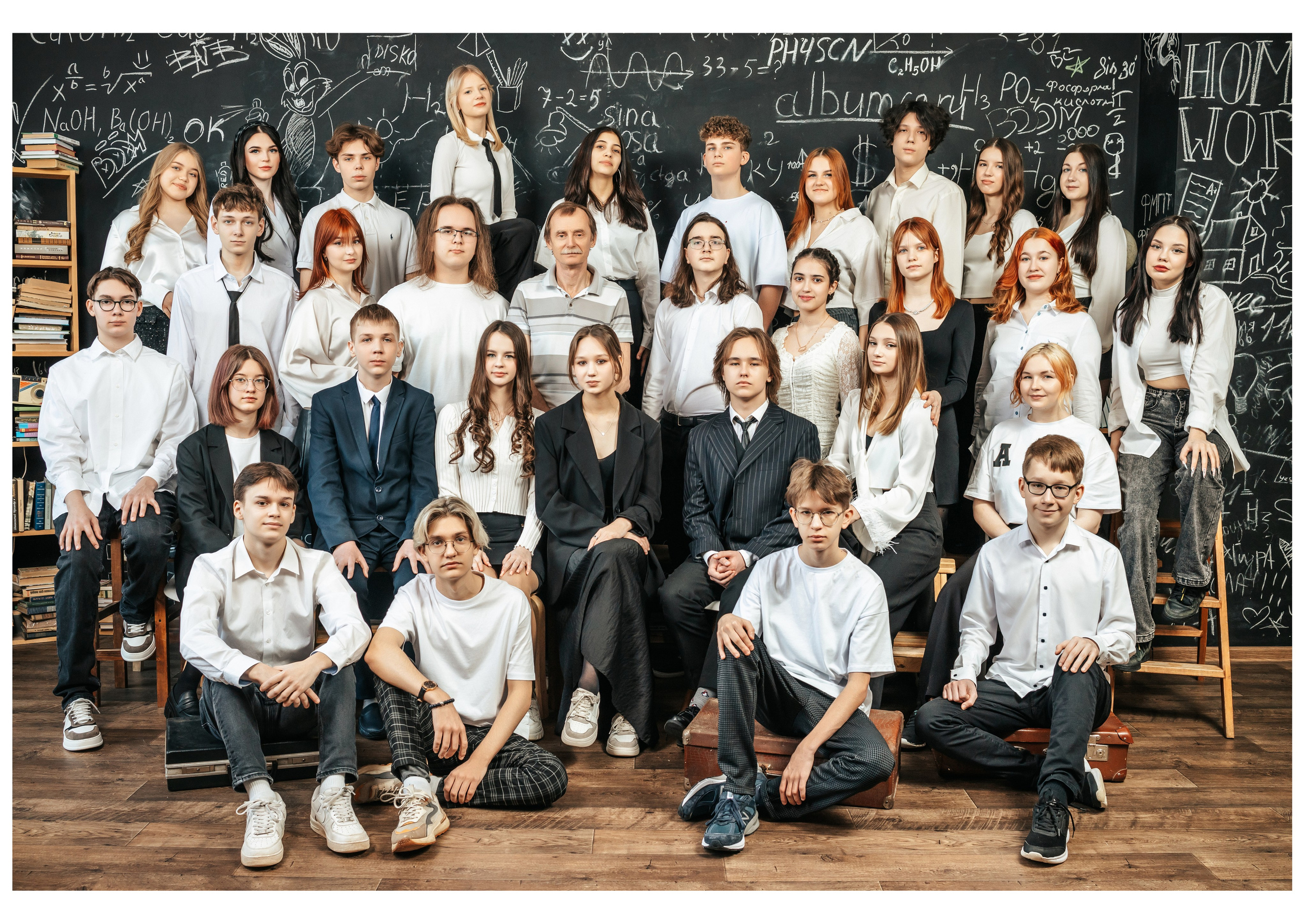 Стандарт 9-11. Студия школьной фотографии в Твери. Выпускные альбомы в Твери